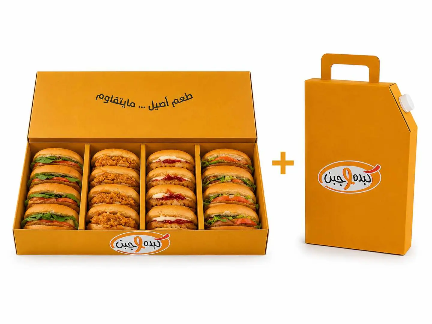 Box El Tarwe'a With Karak Box