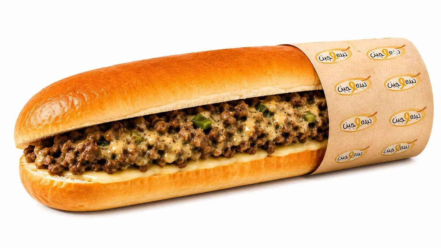 Philly Ground Beef Sandwich