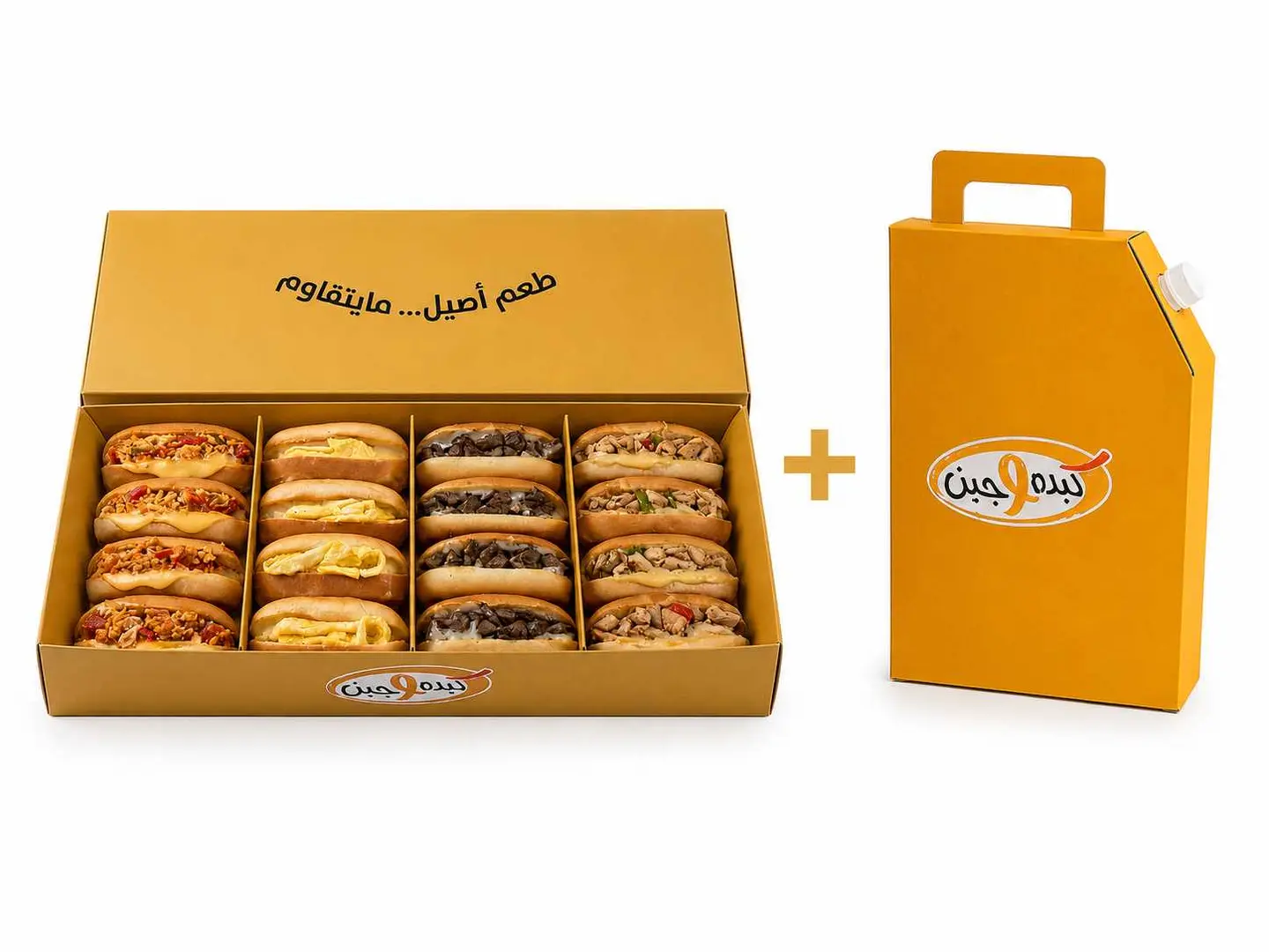 Box El Karam With Karak Box