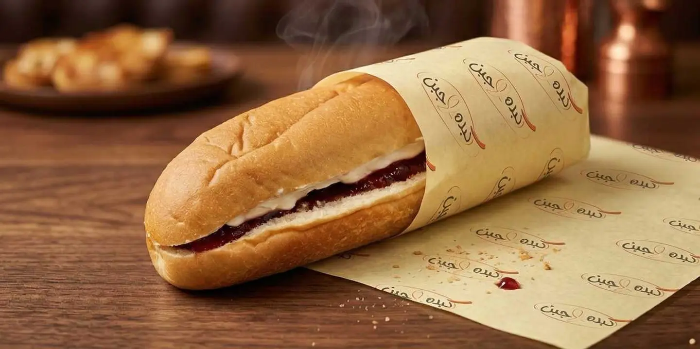 Jam And Cheese Sandwich