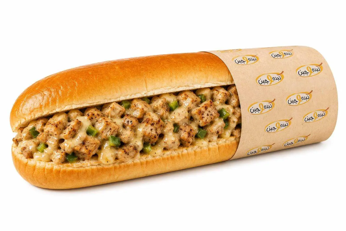 Philly Chicken Sandwich