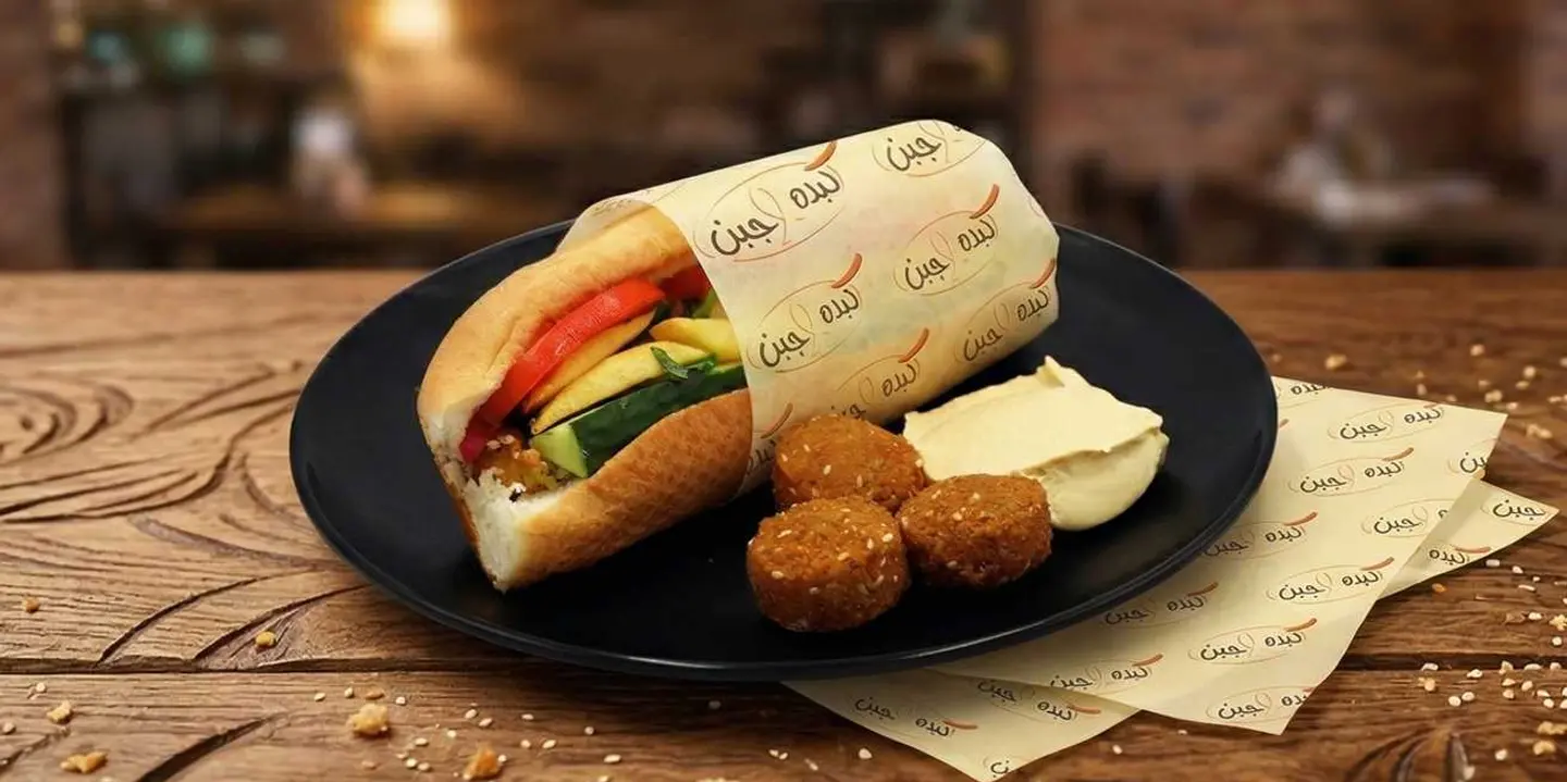 ساندويتش فلافل صامولي بالبيض