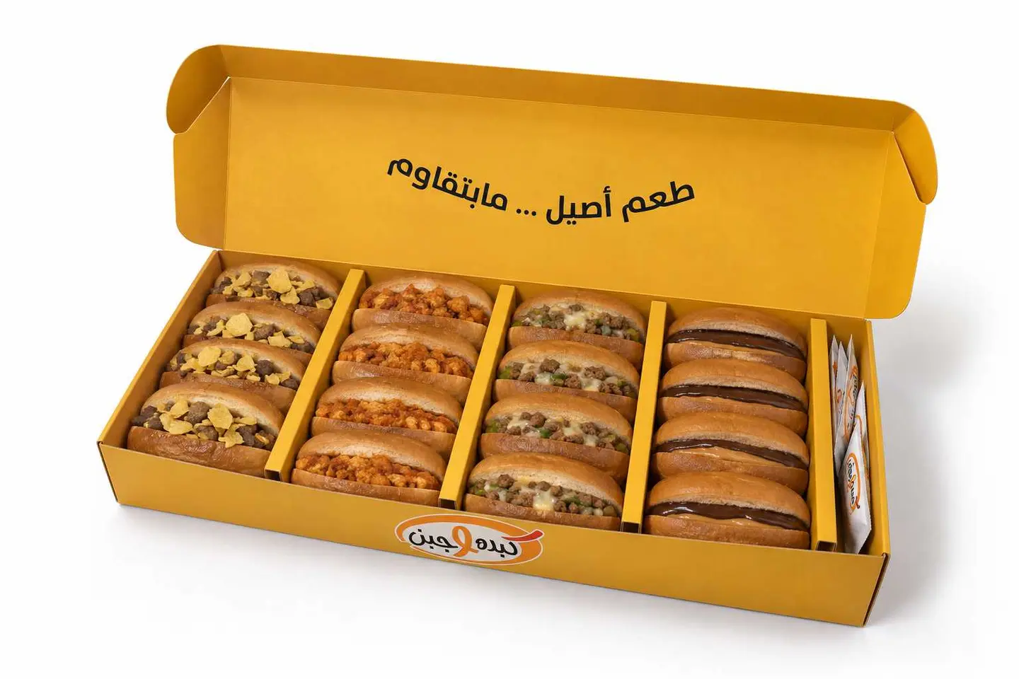 Saudi League Box
