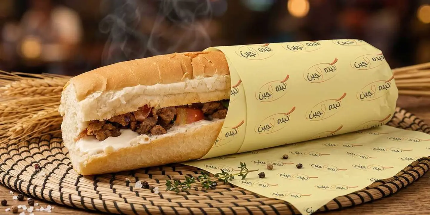 ساندويتش مقلقل لحم طازج