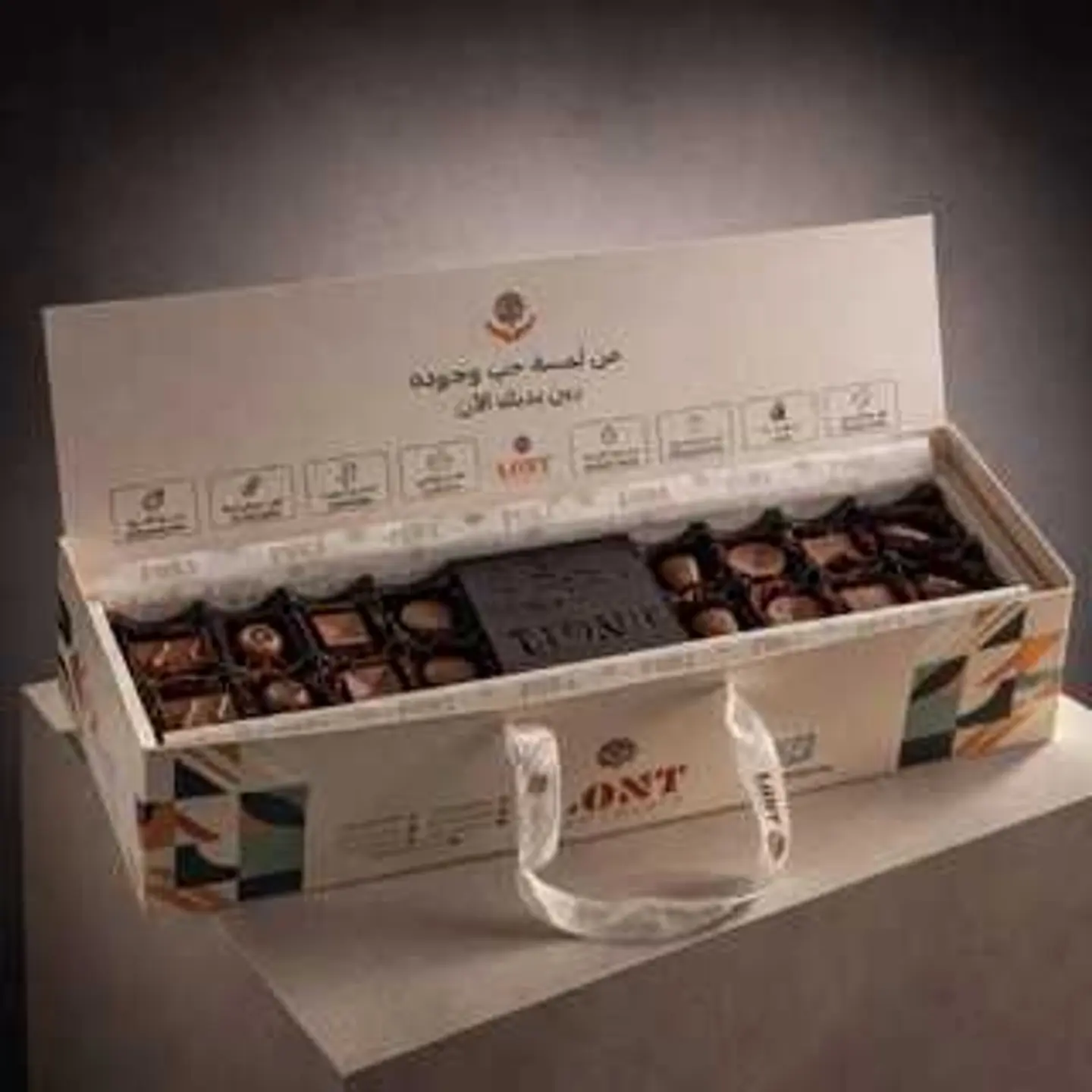Signature Box   No Added Sugar