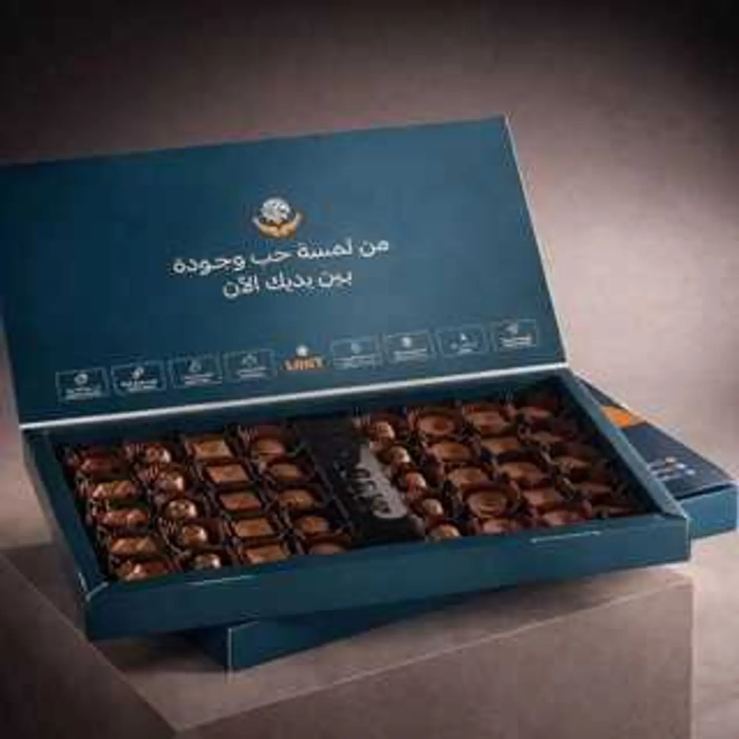 Golden Box   No Added Sugar
