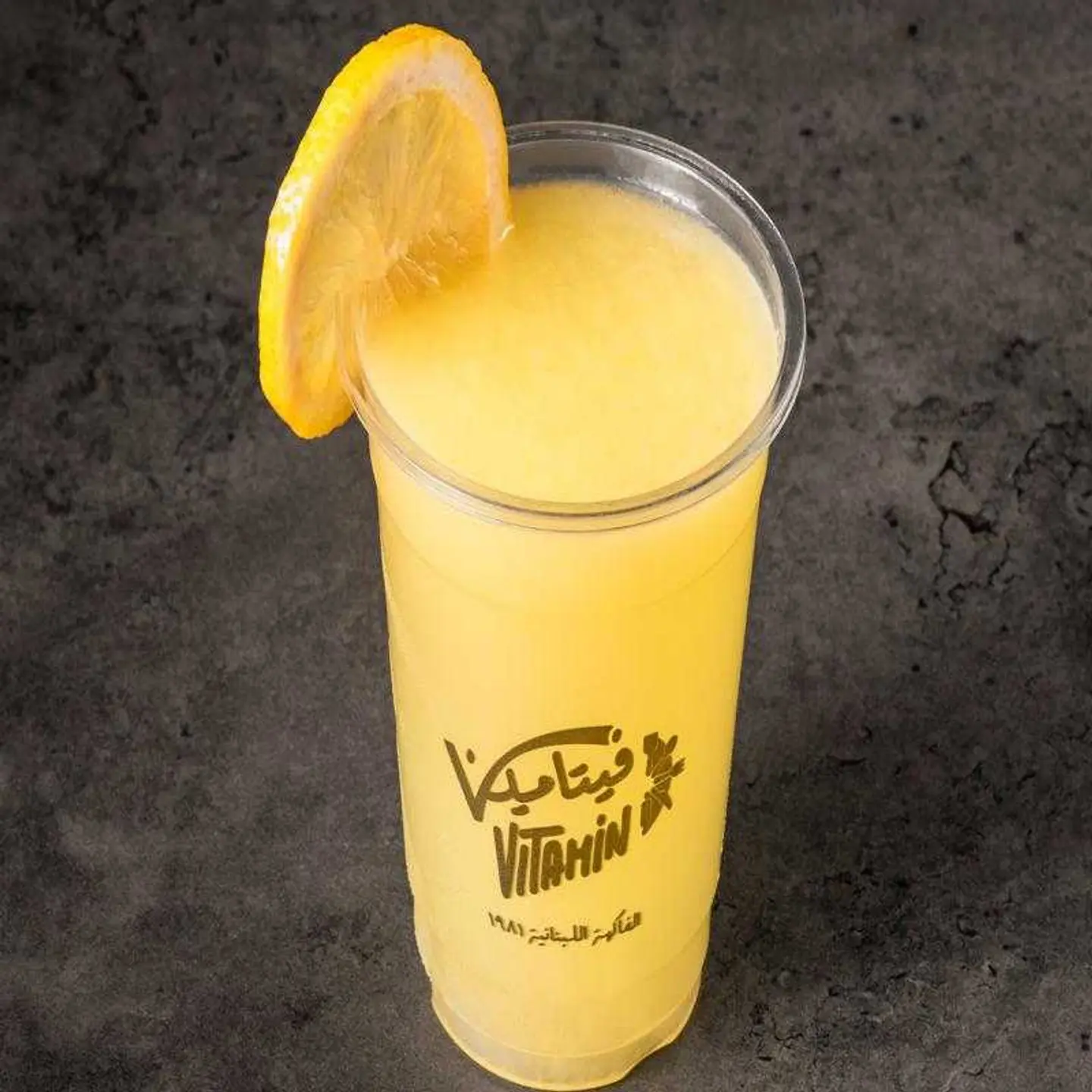 Minted Lemonade