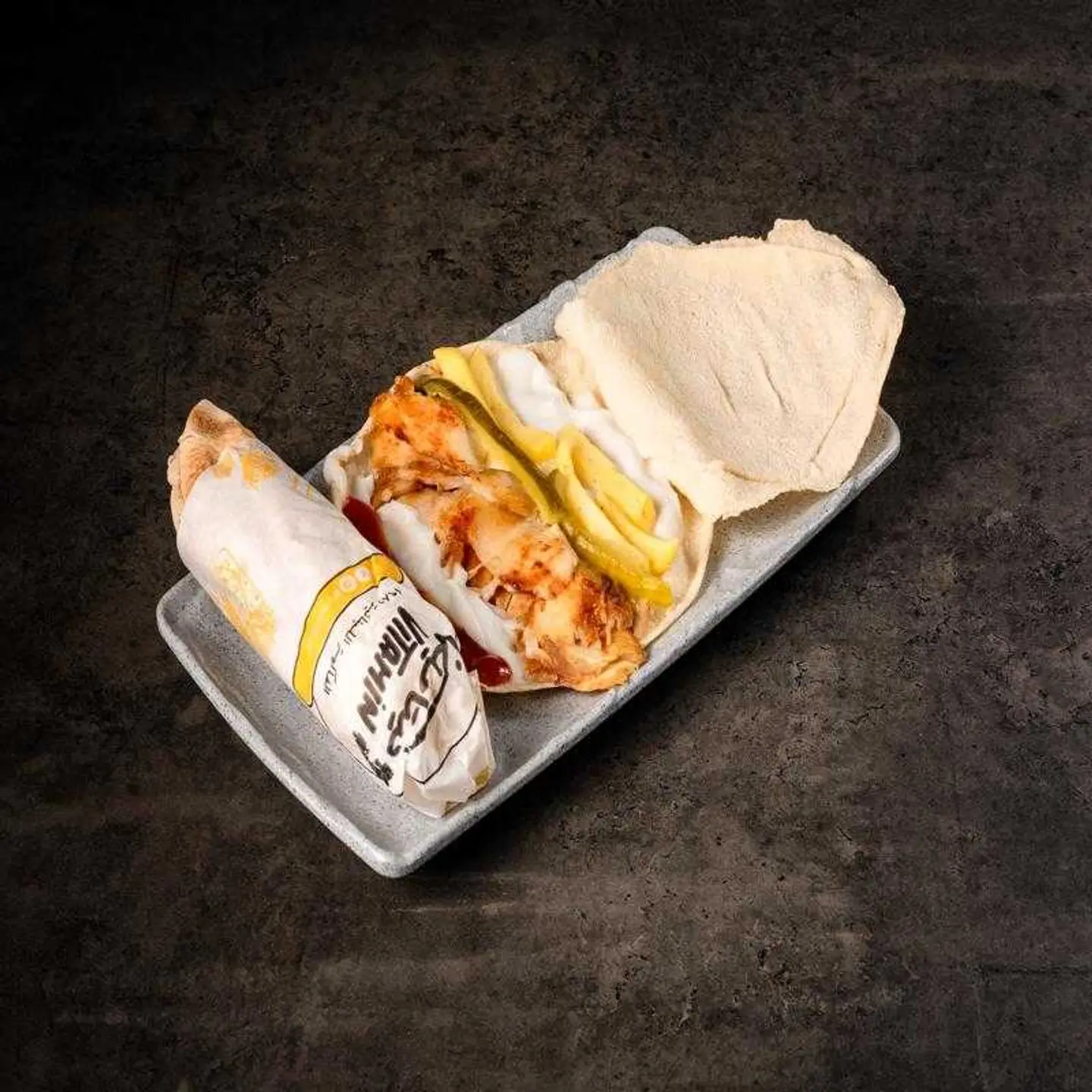 Beef Shawarma