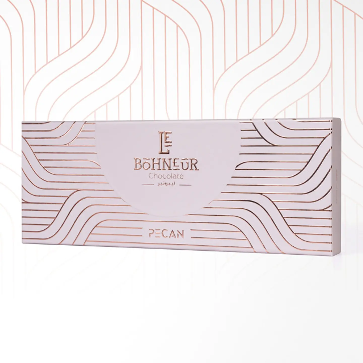 Lebohneur Pecan Large