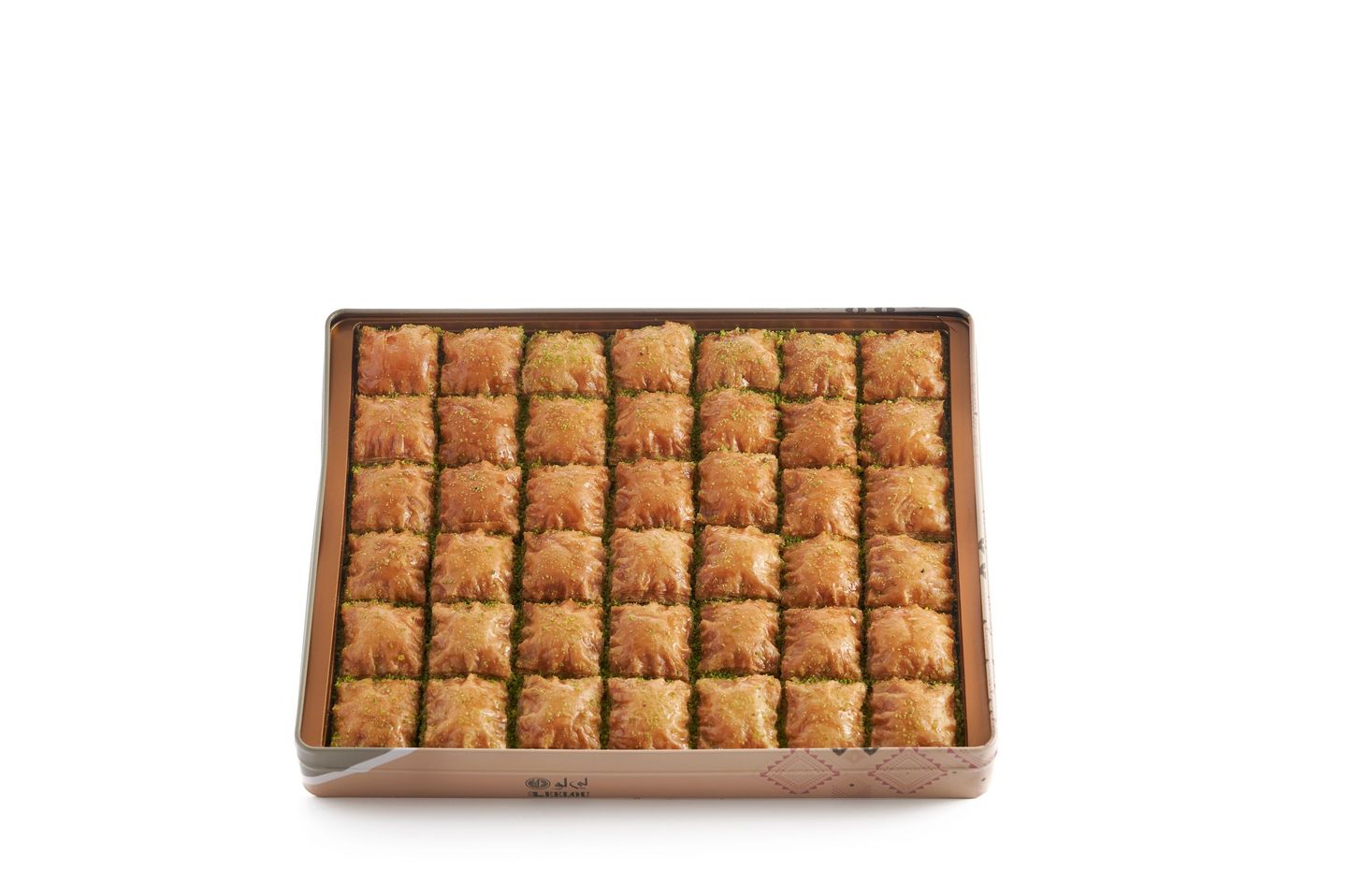 Baklava Cubes