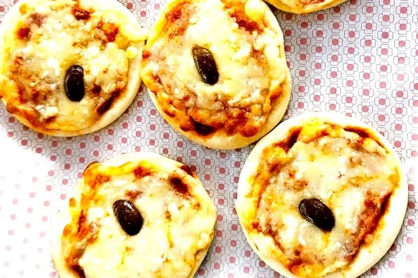 بيتزا صغيرة