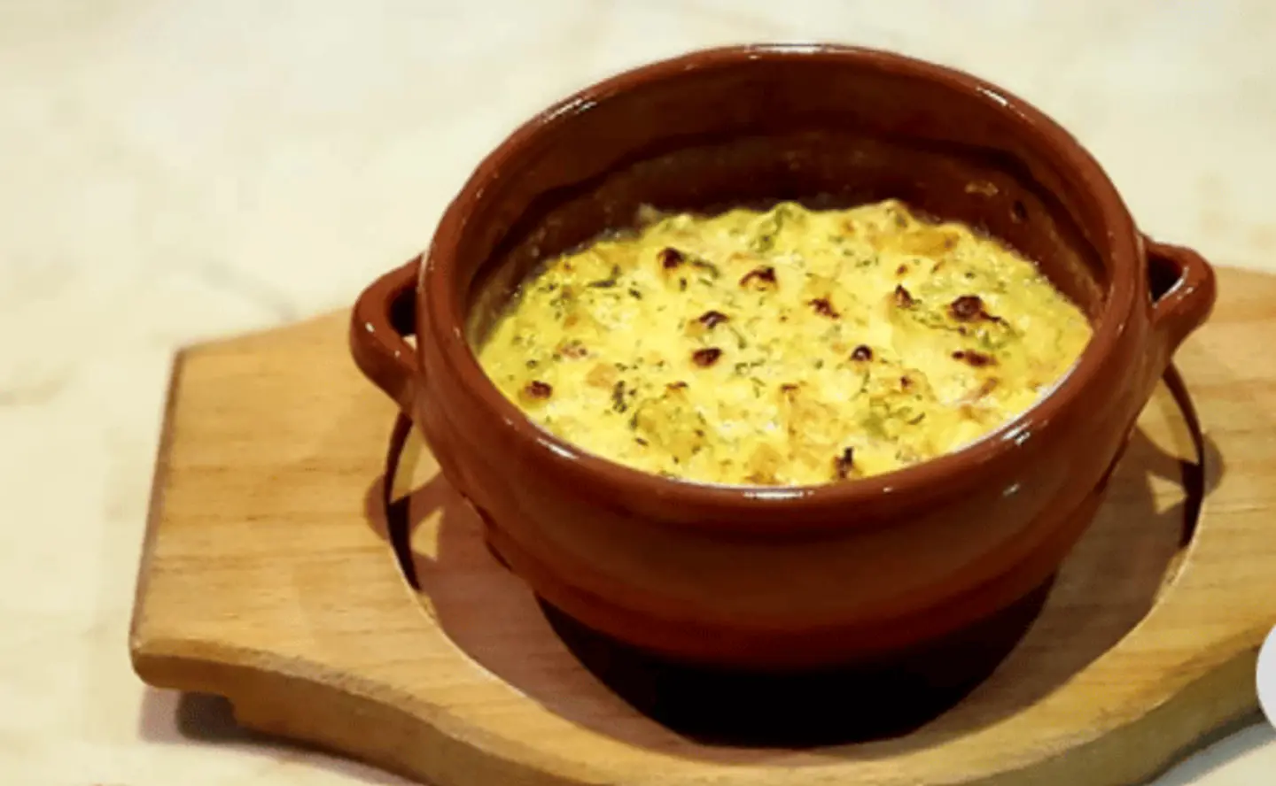 فخارة الراعي