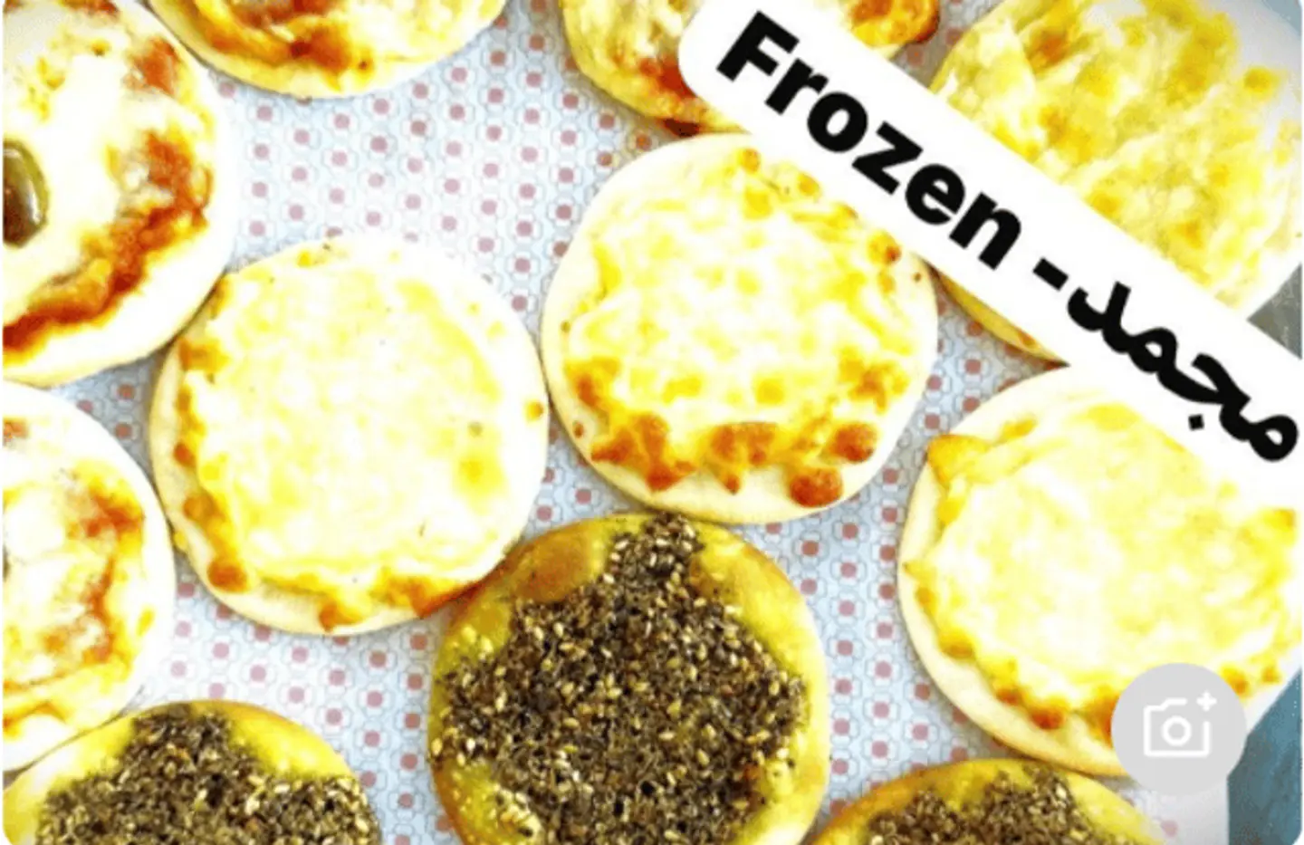 Frozen Mix Pastry 12 Pcs