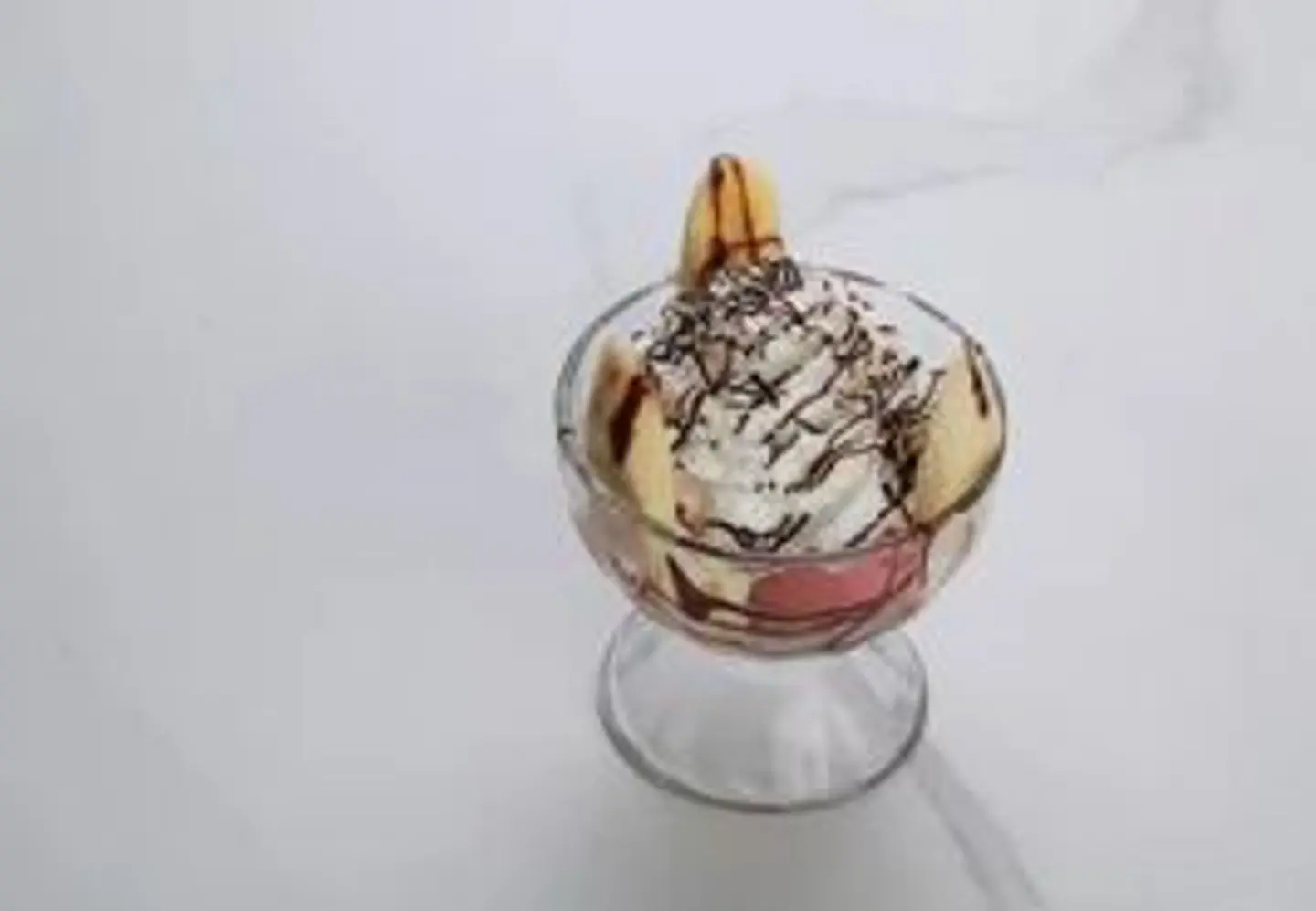 موز بالآيسكريم