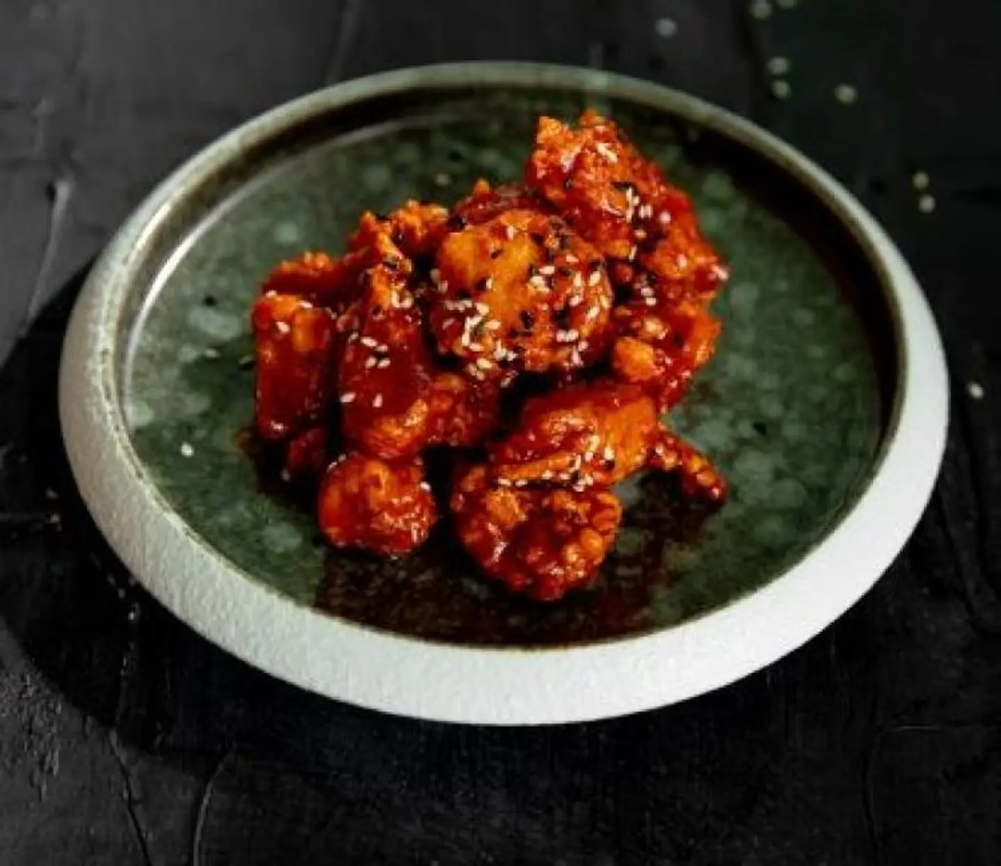 Korean Chicken Bites
