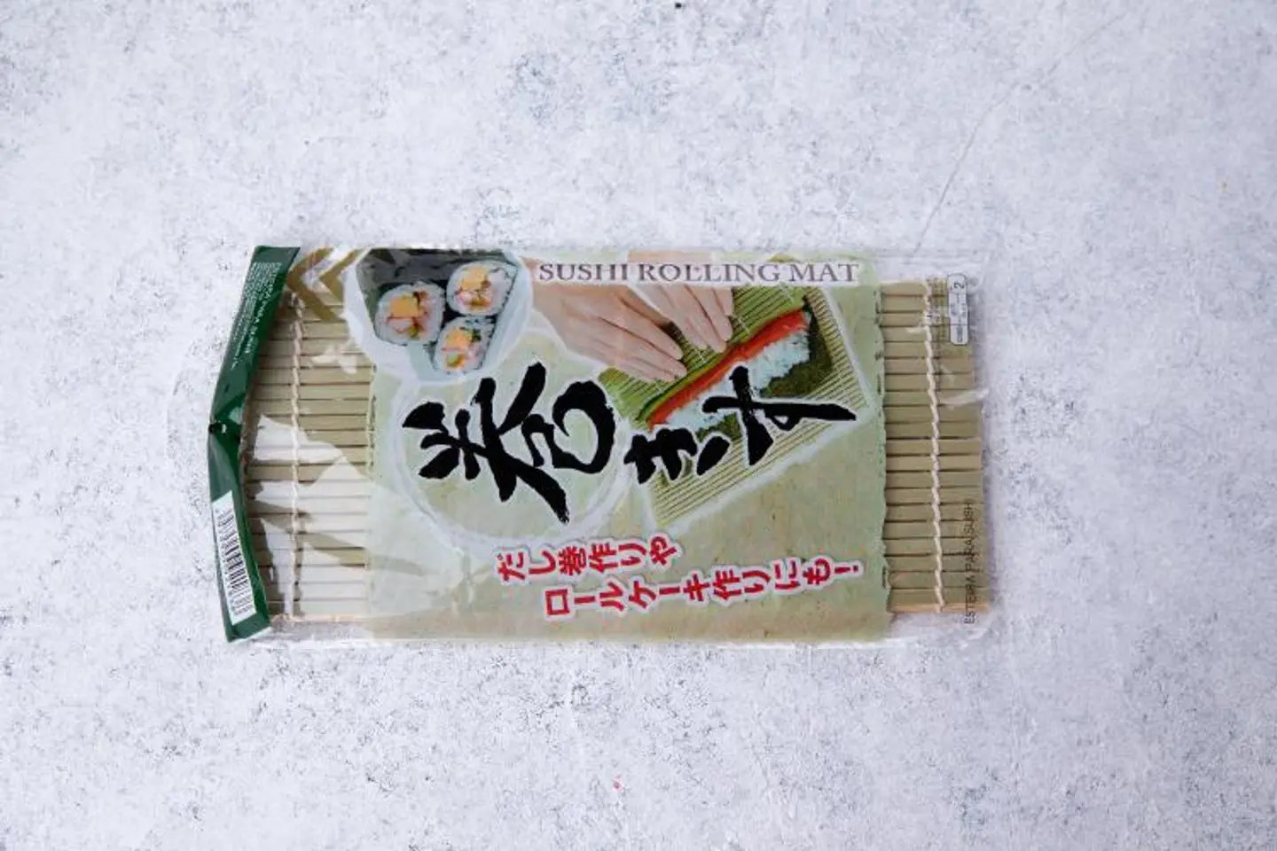 لفة البامبو