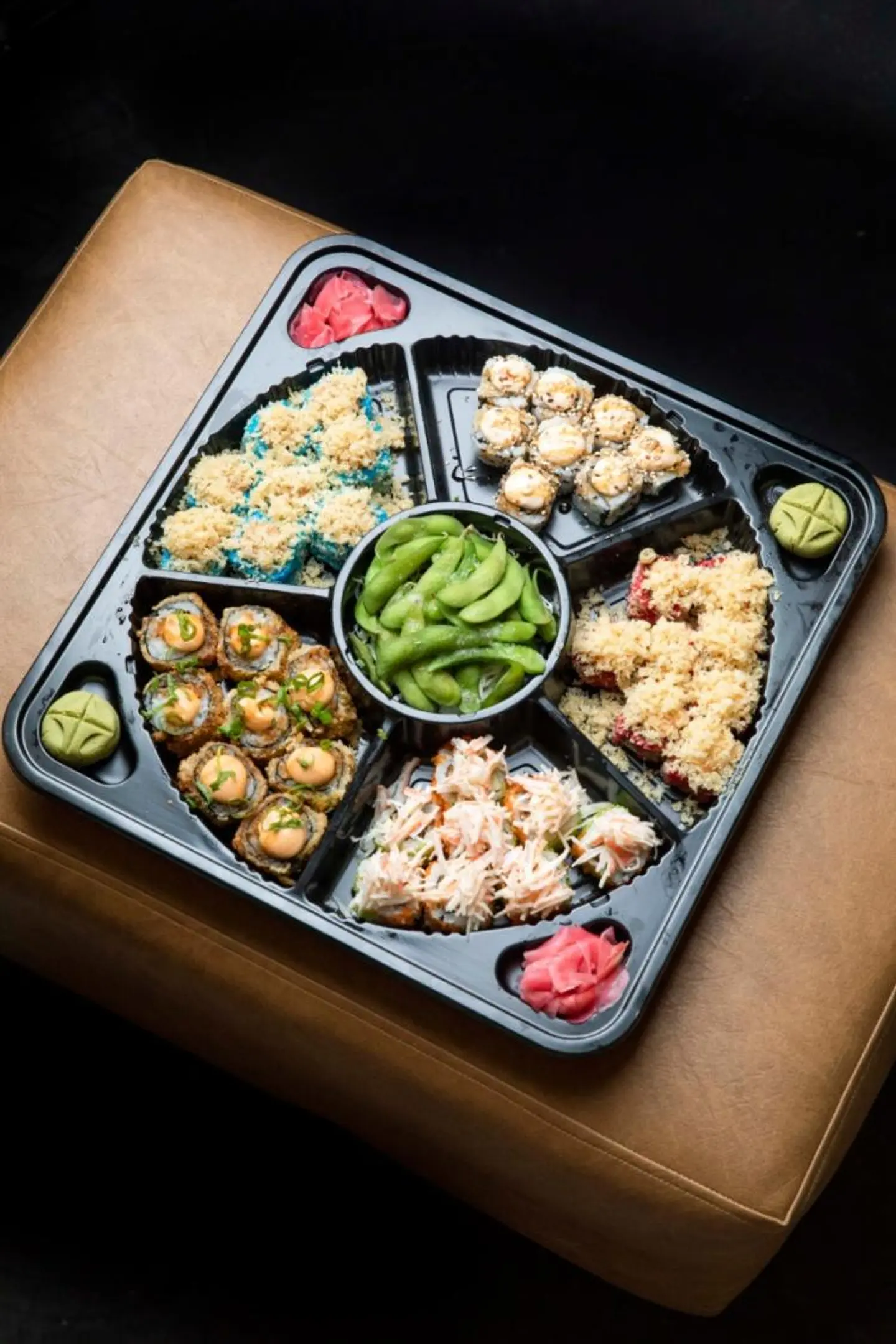 دوار السعادة بوكس