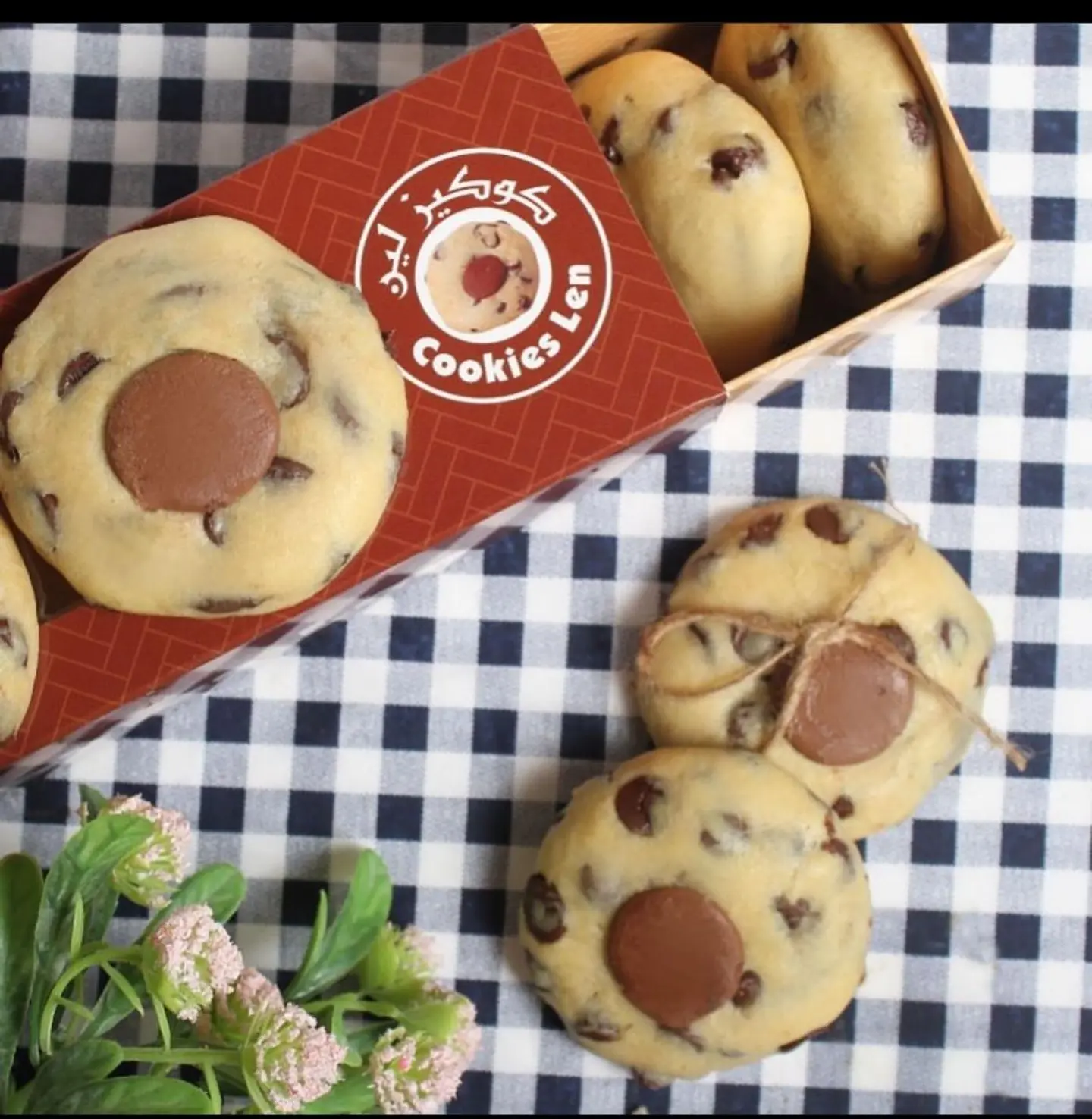 Cookies