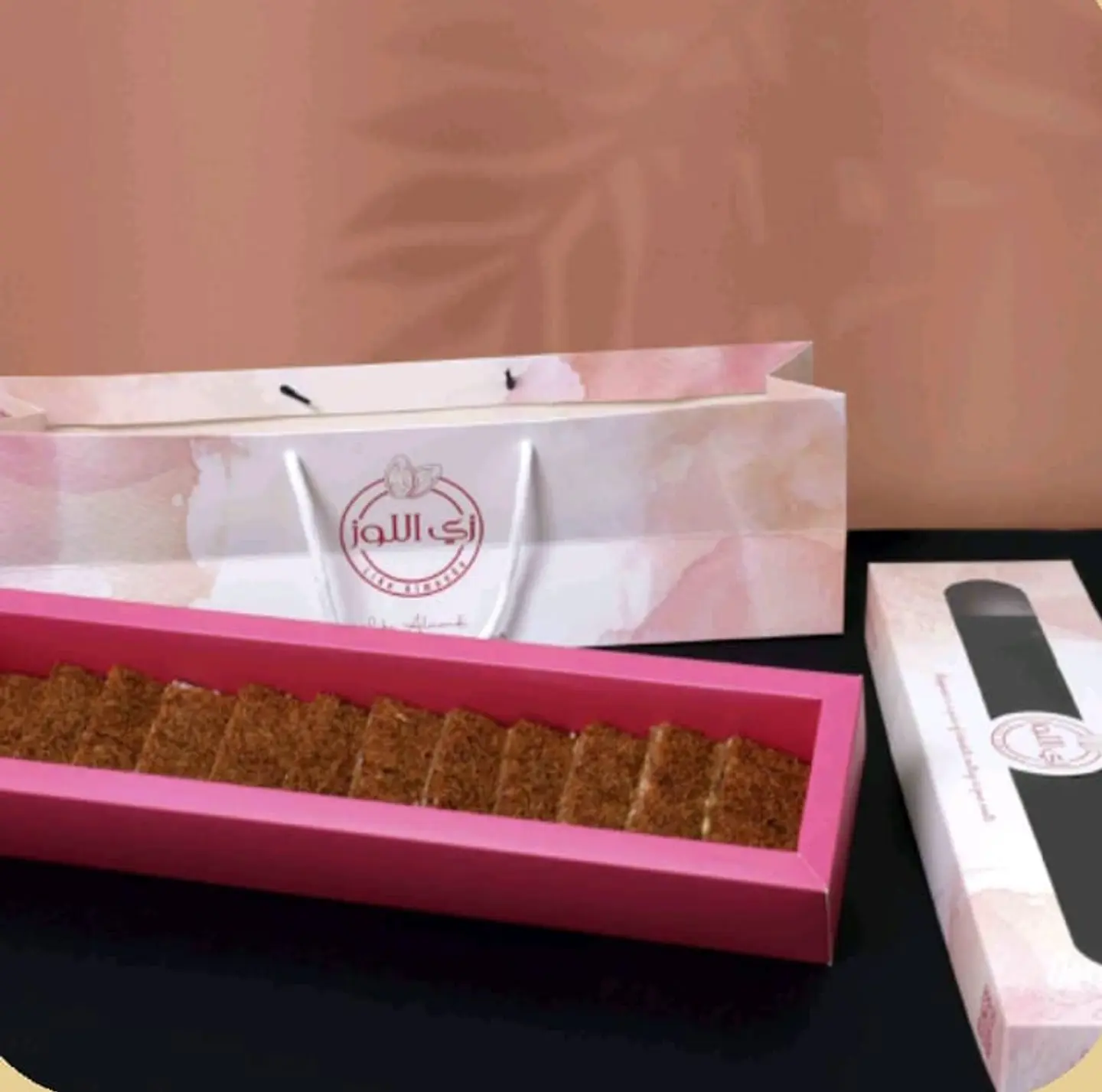 French Sweet