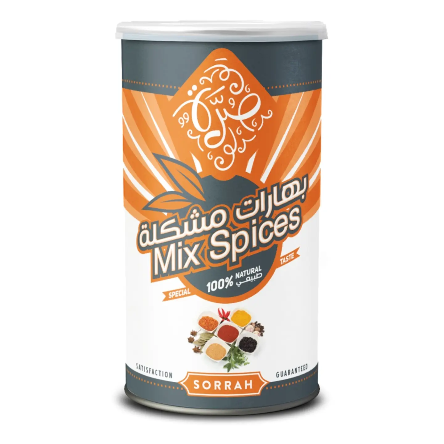 Mixed Spices