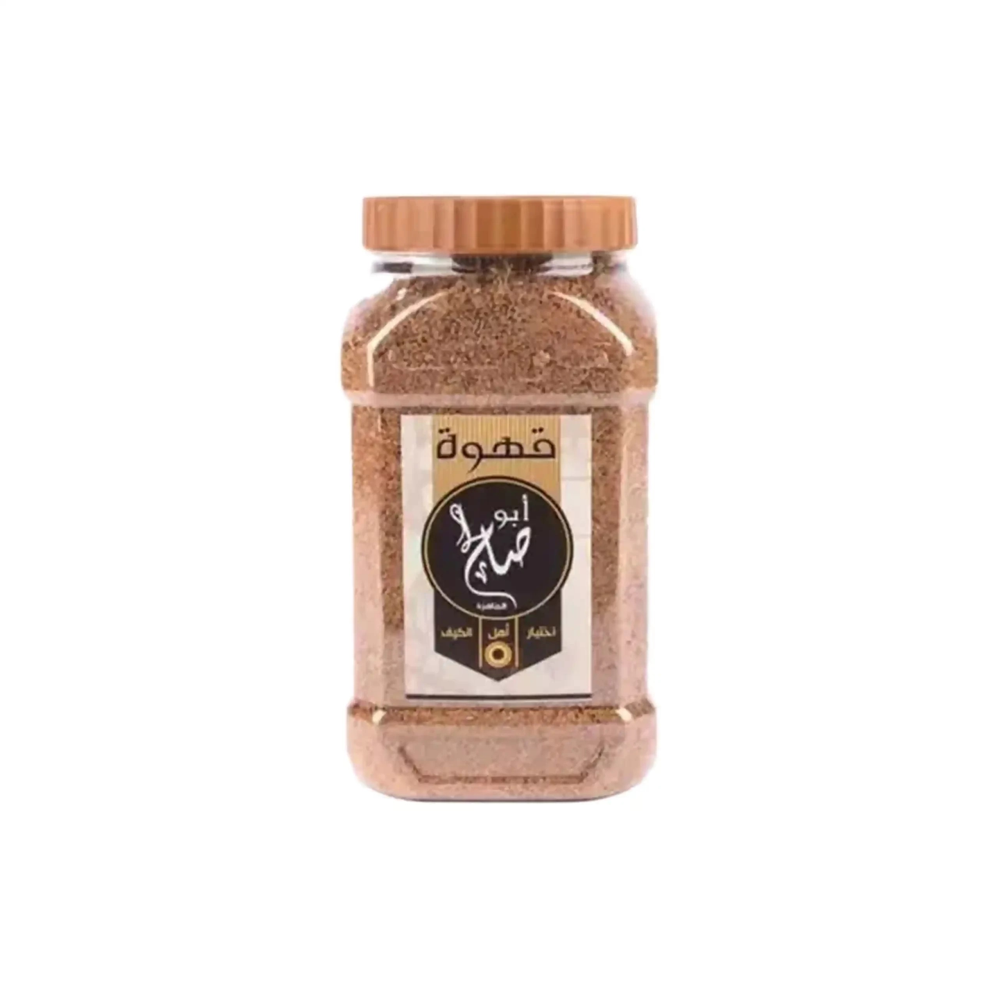 Abu Saleh Coffee 950 Grams