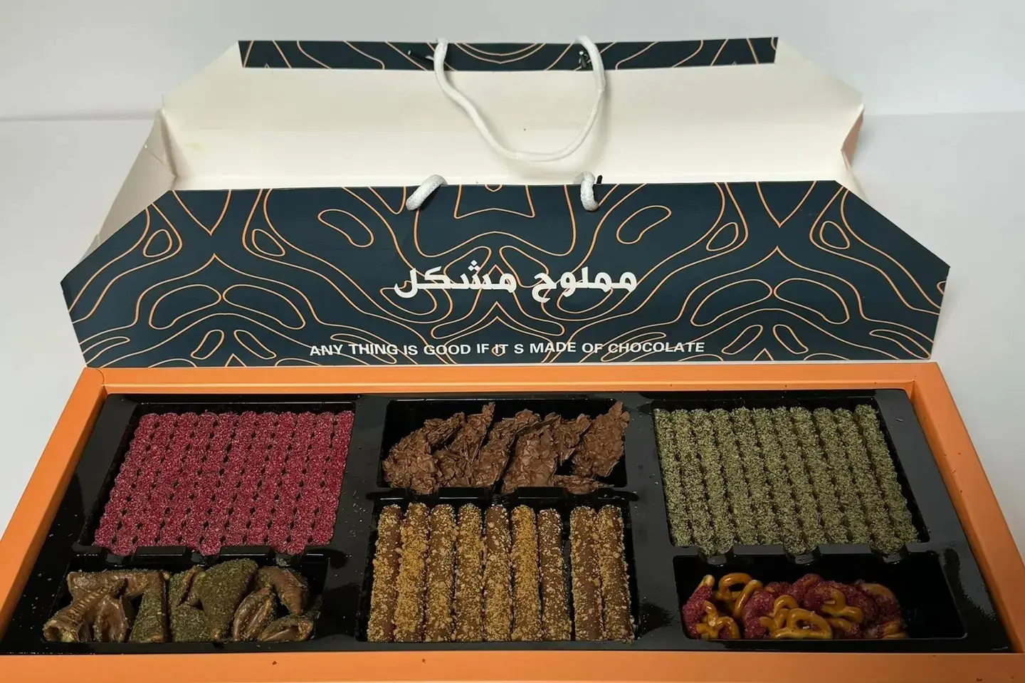 Mixed Mallouh