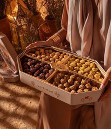 بيتفور مكس المذاق العربي الجديد