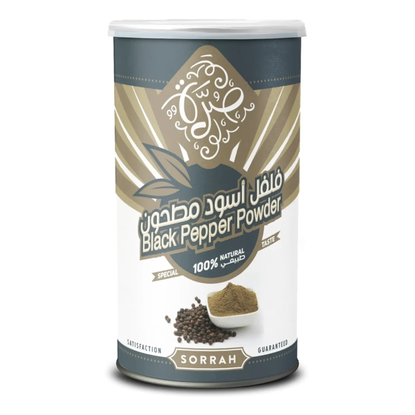 Ground Black Pepper