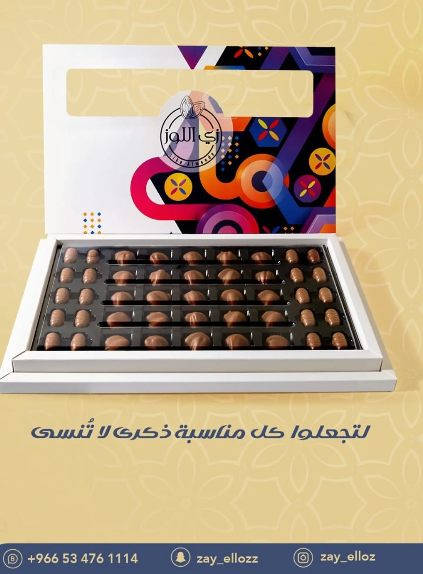Super Mario Chocolate