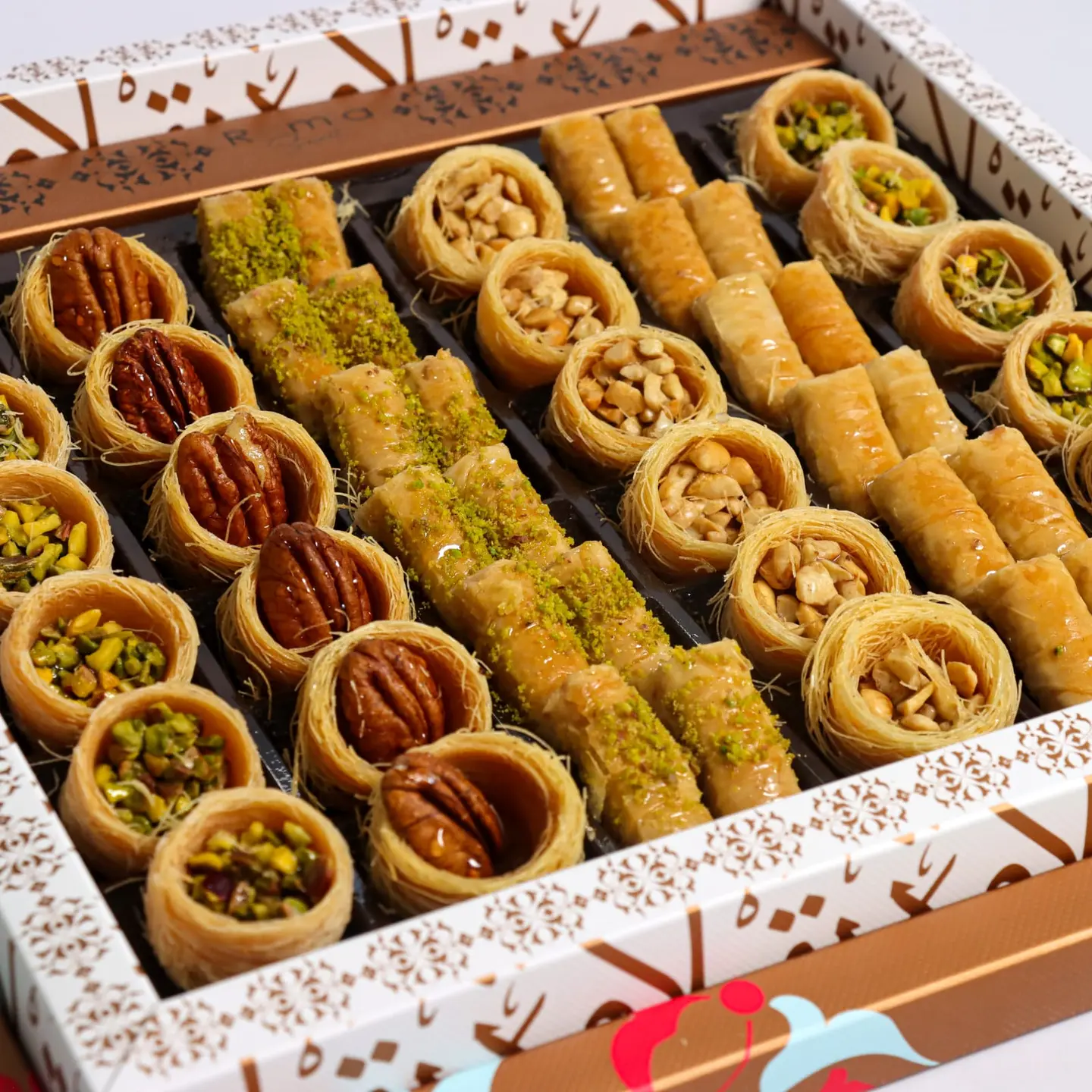 Ramia Mix Baklava