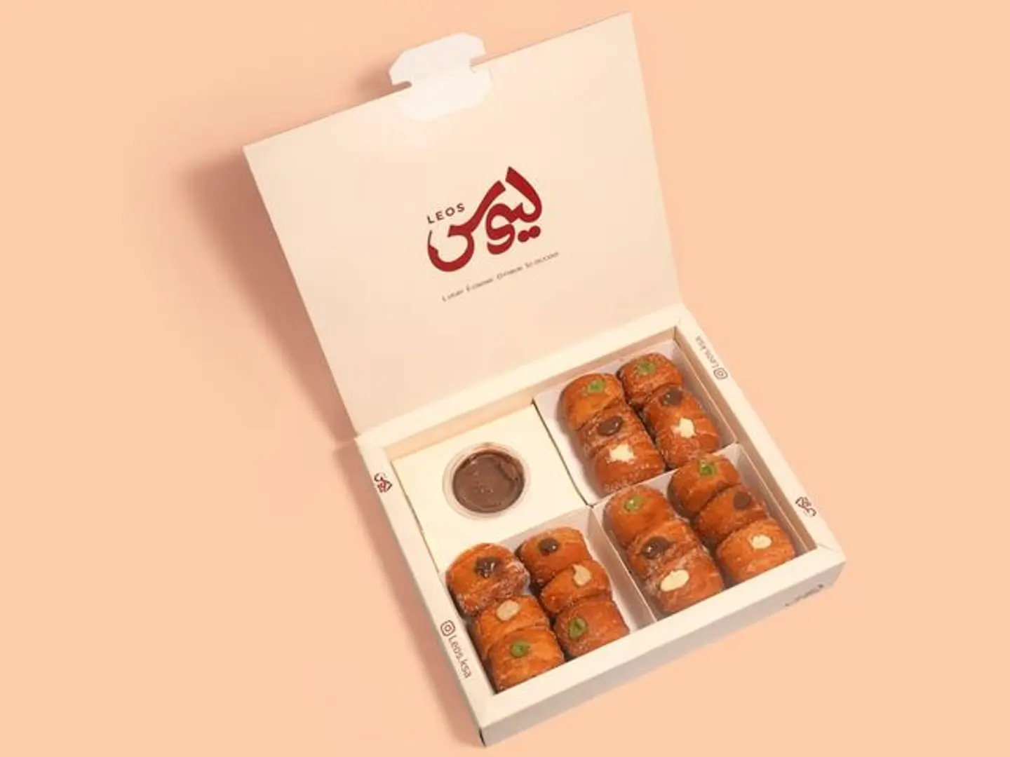 Mini Stuffed Donuts 18 Pieces