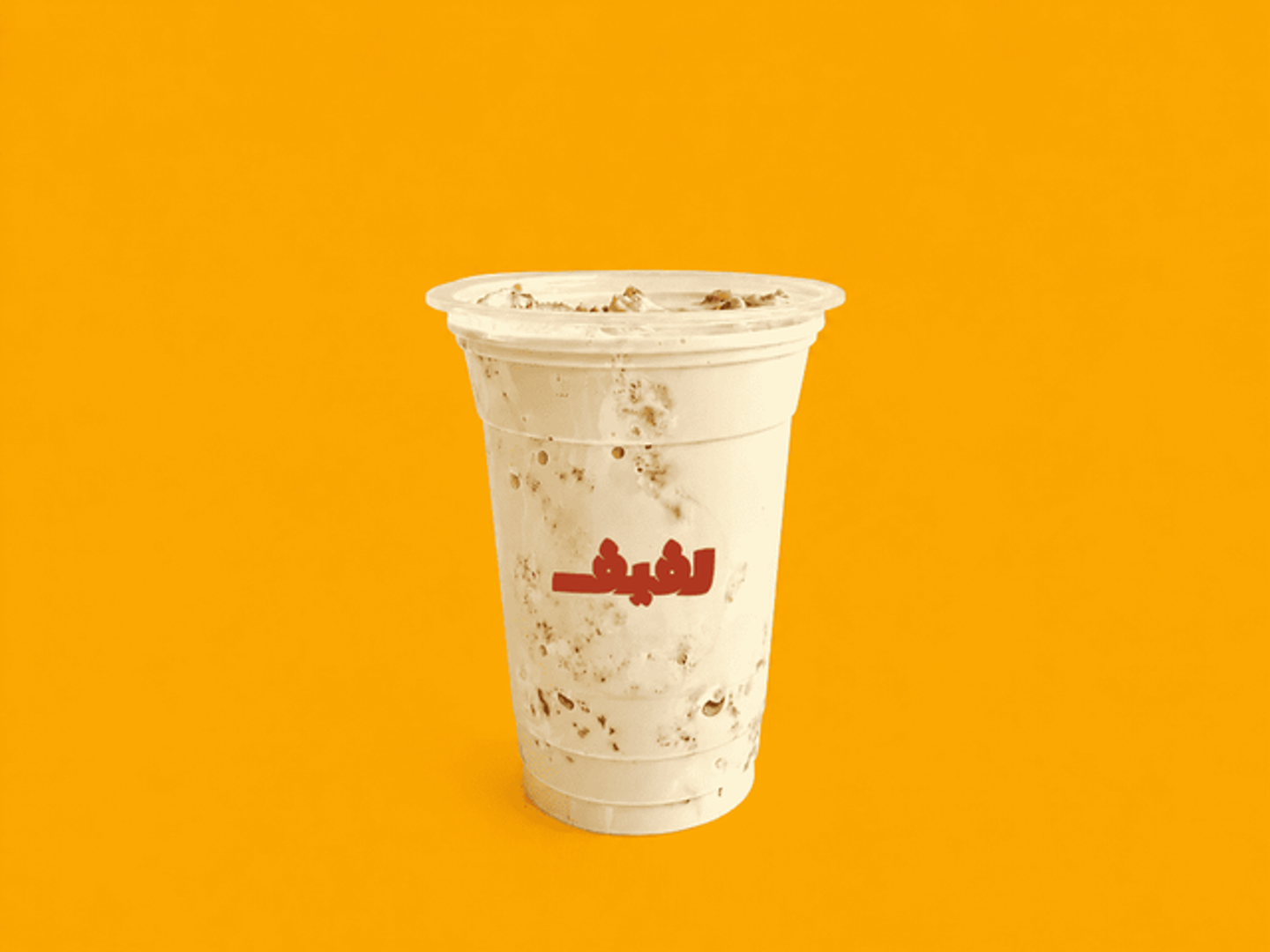 A Cup Of Cream And Milk