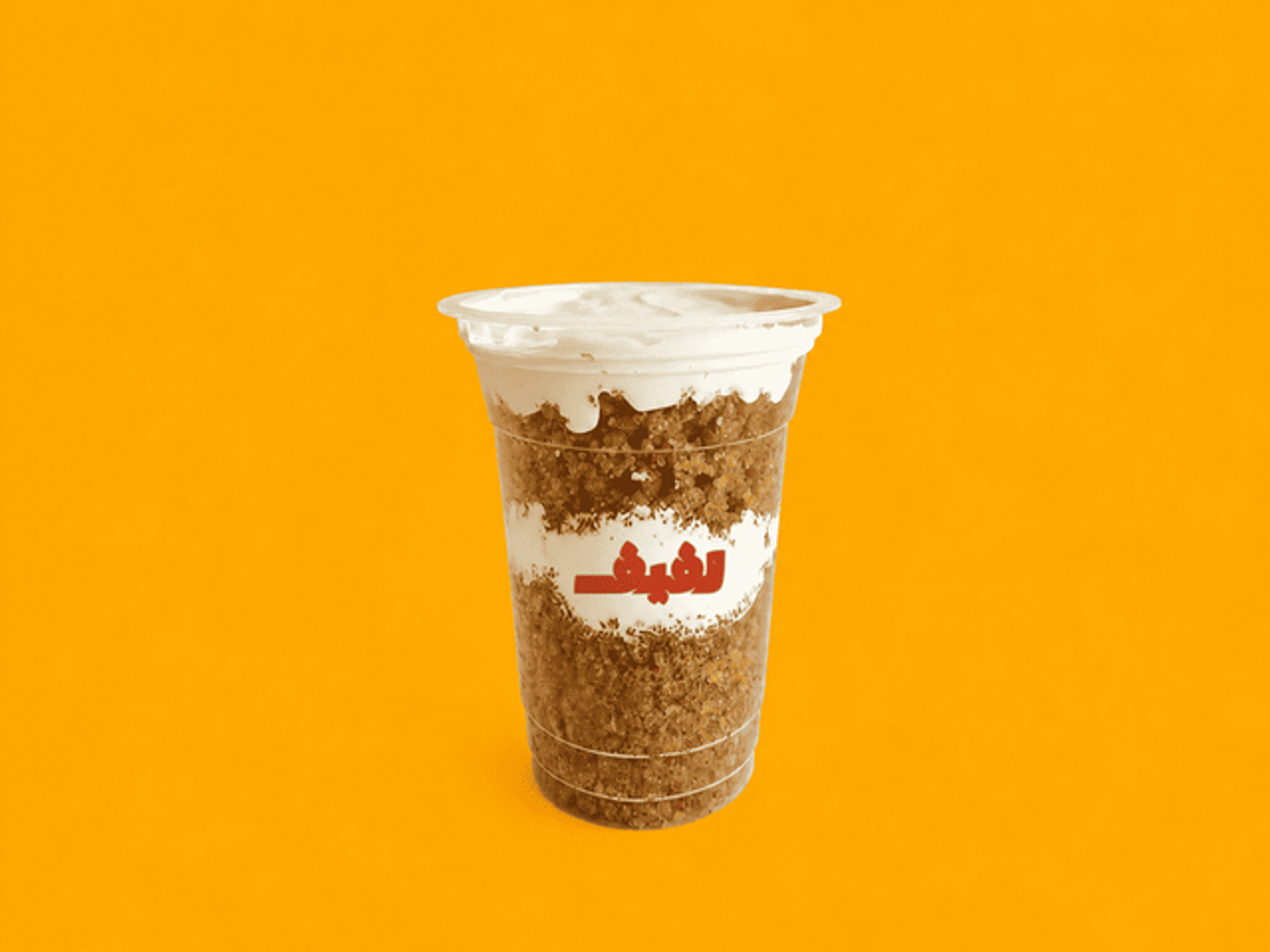 A Cup Of Cream