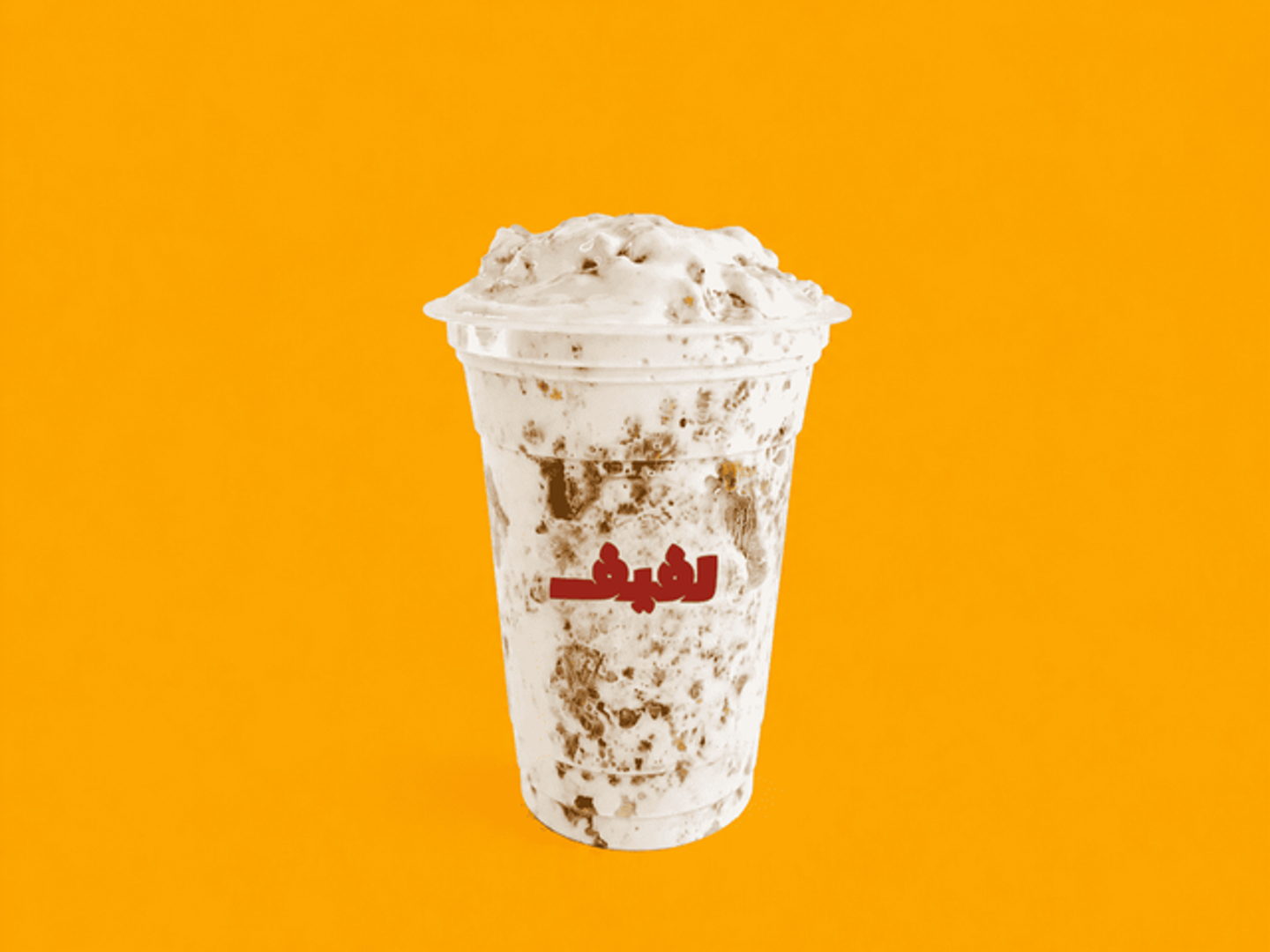 A Cup Of Cream Based Masoub