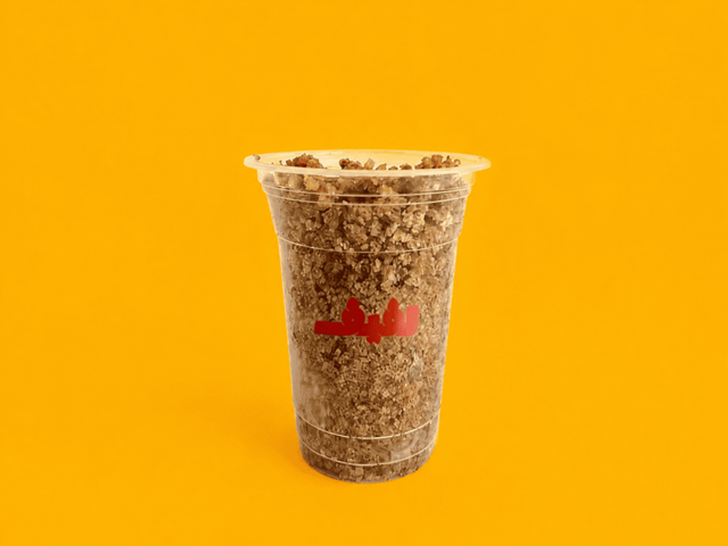 Plain Areeka Cup