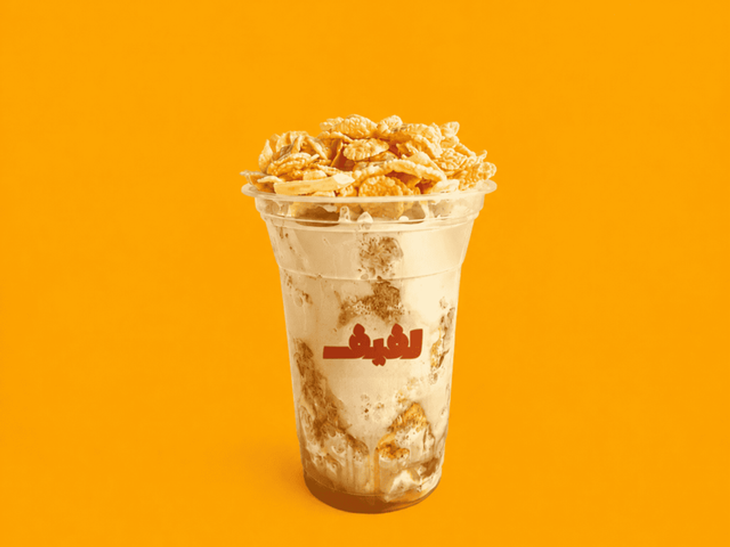 A Cup Of Royal Masoub