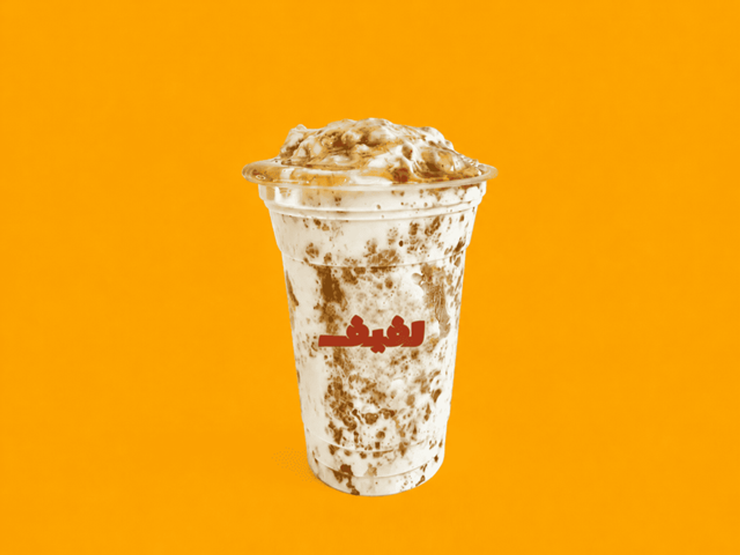 A Cup Of Cream And Honey