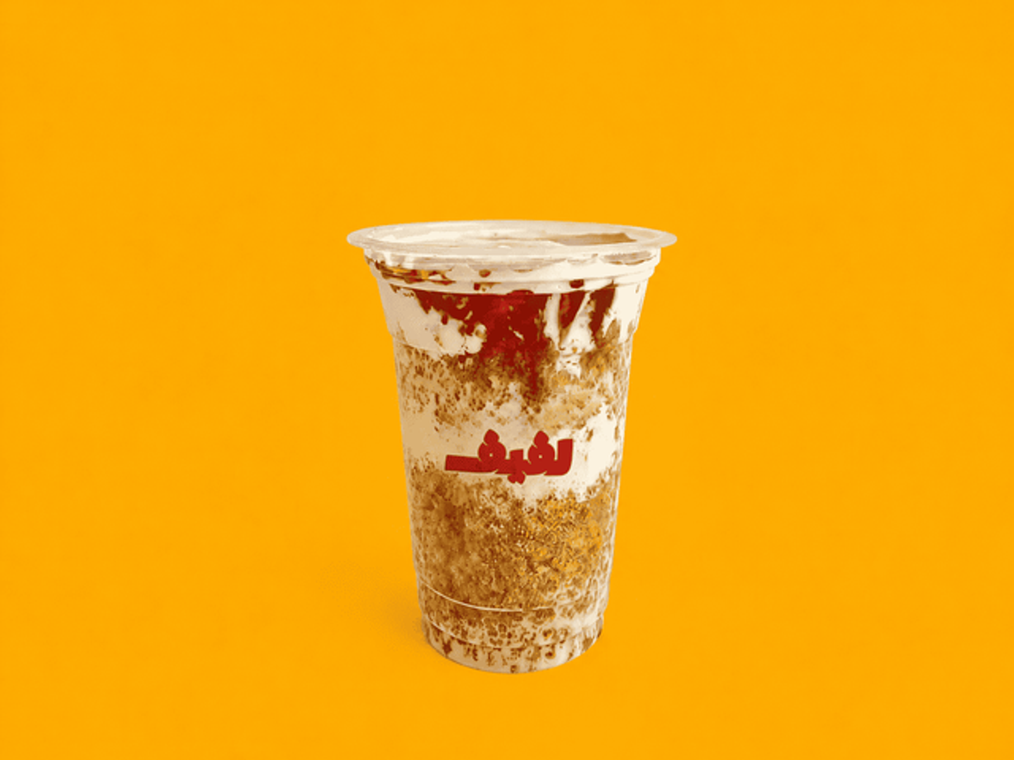 A Cup Of Areeka With Cream And Honey