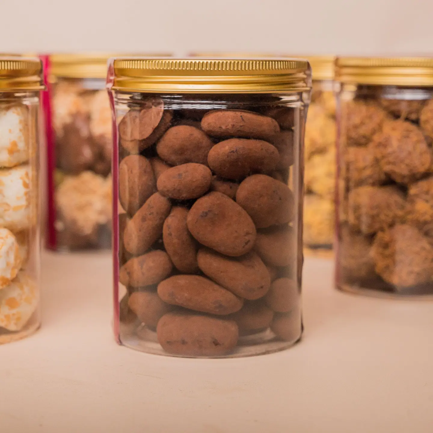جوز البقان بالكراميل المملح