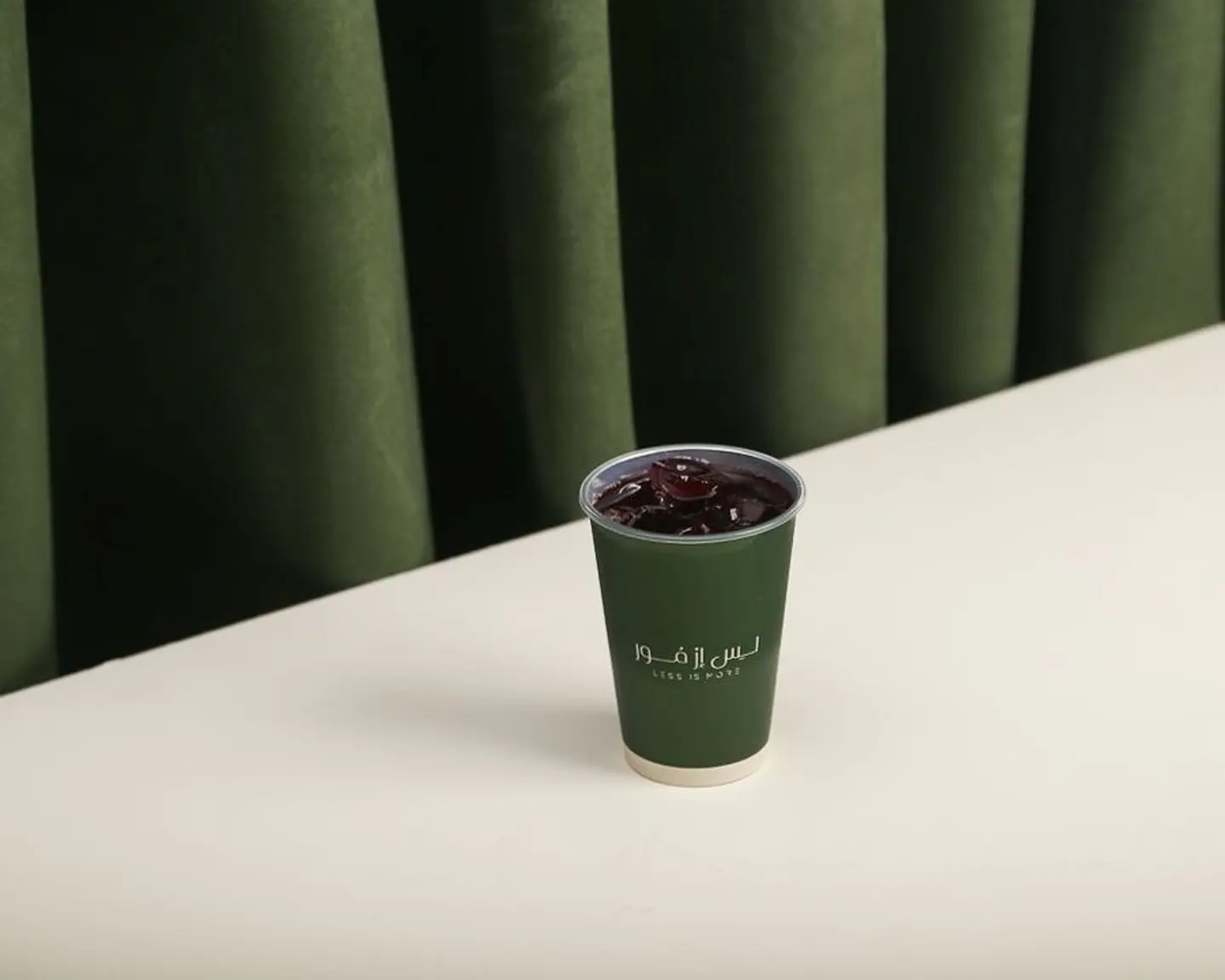 ايس تي كركدية