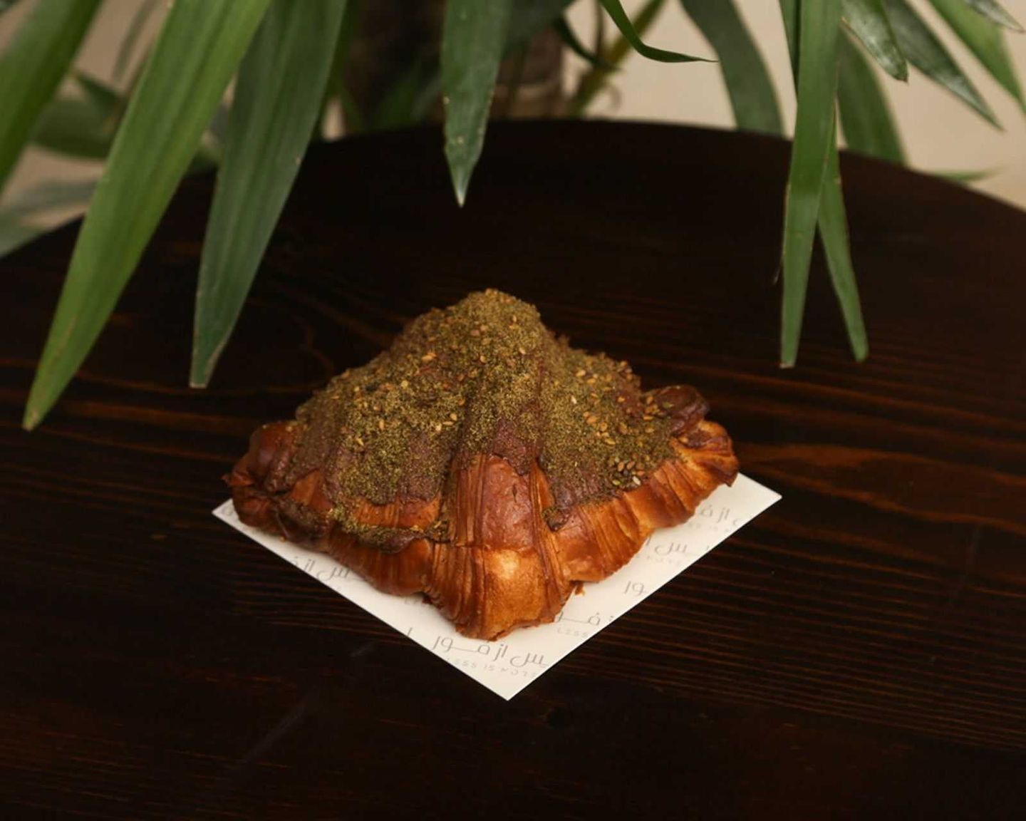Nutella And Thyme Croissant