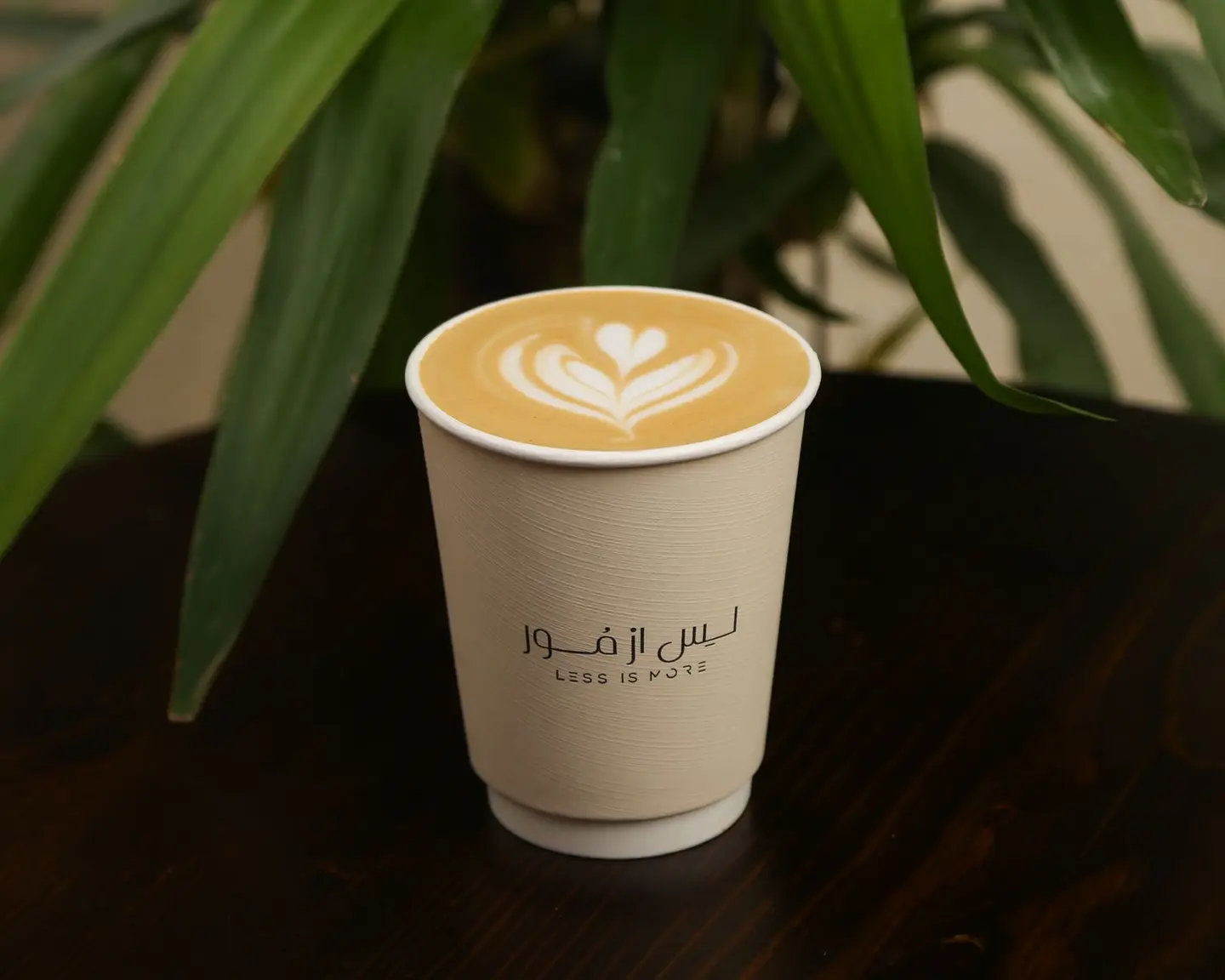 لاتيه