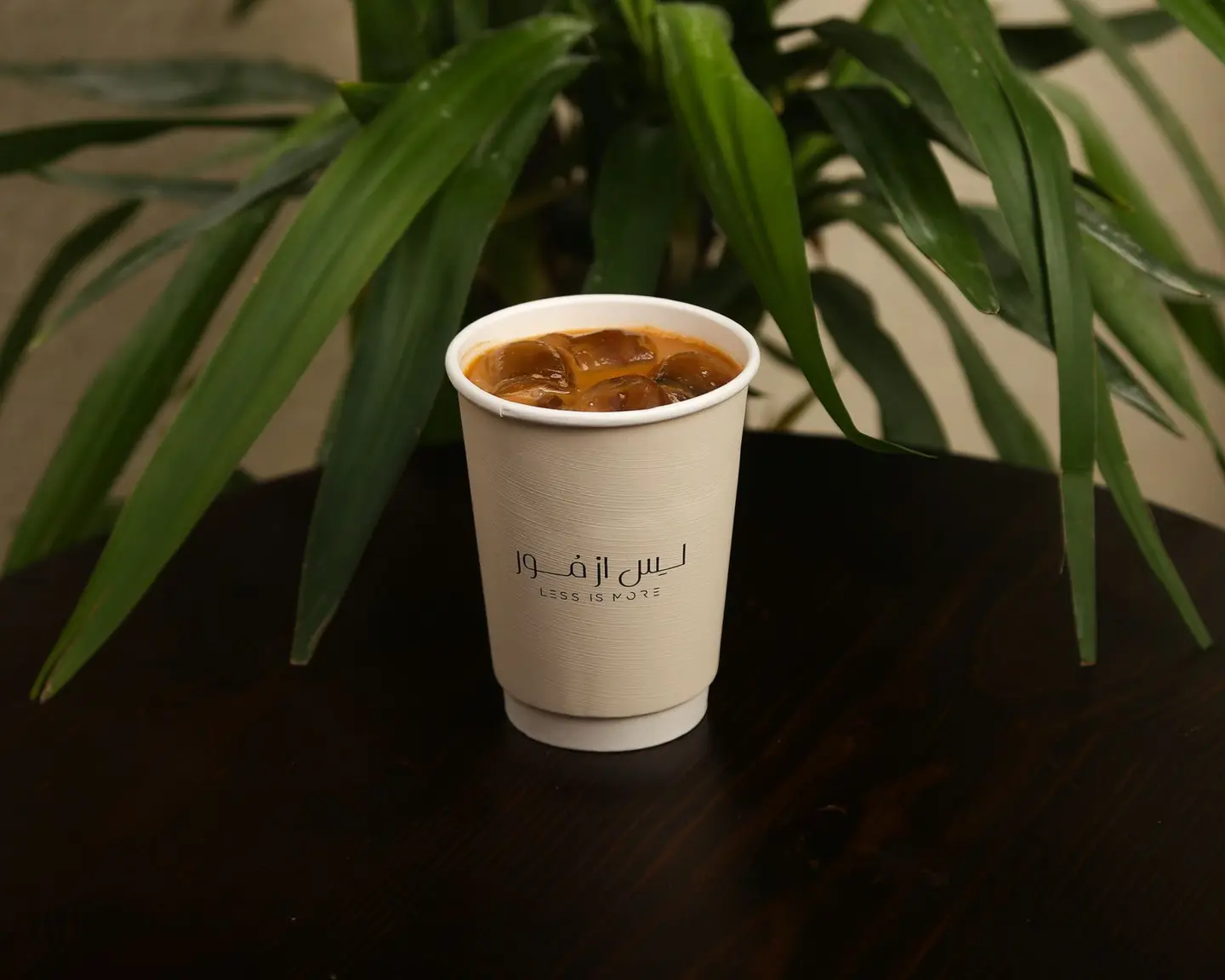سقنتشر بارد