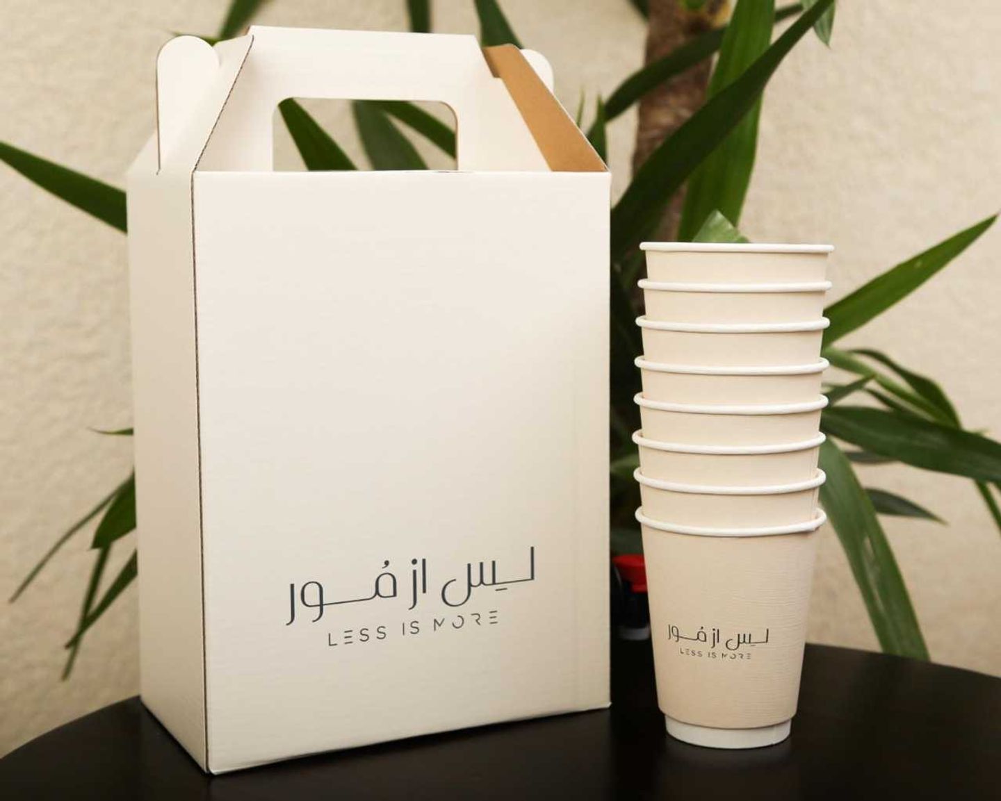 بوكس ايس تي
