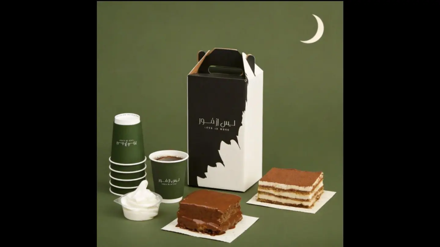Today's Coffee Box 1 Liter Triple Triple Cake Tiramisu