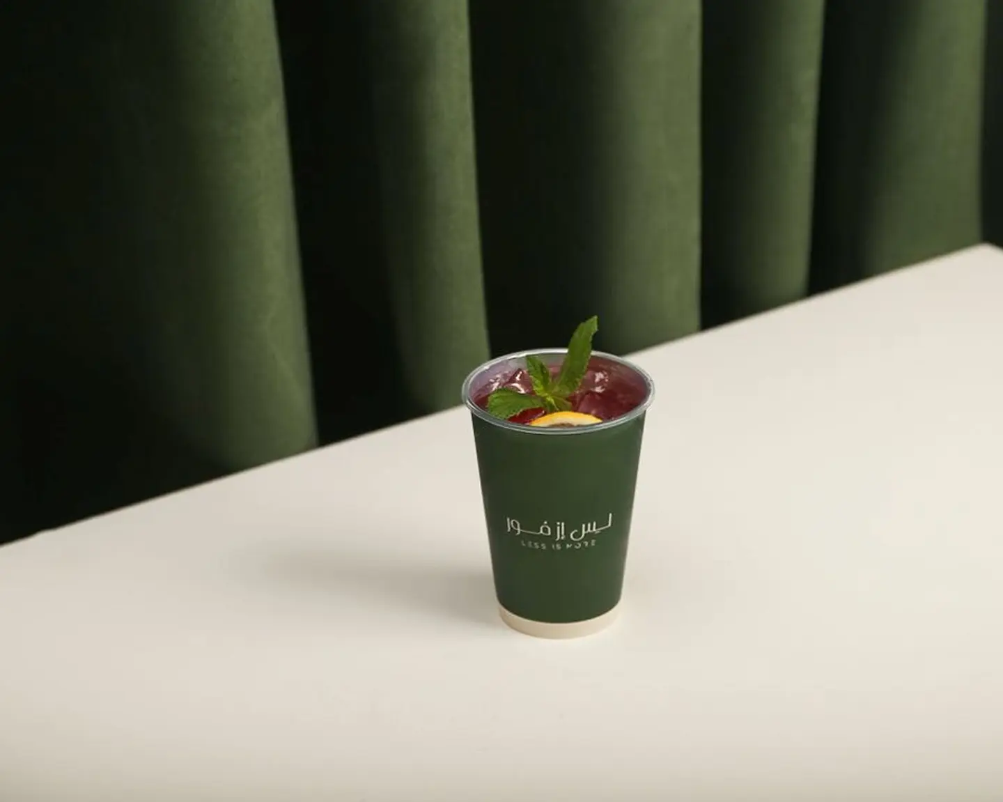 سبرايت مكس توت جح