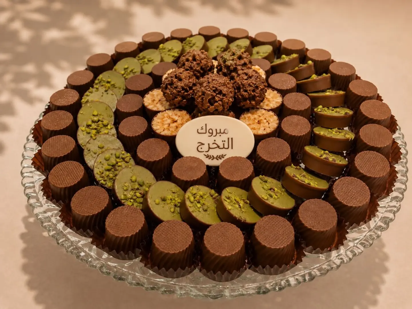 صينية شوكولاتة لندرا 1