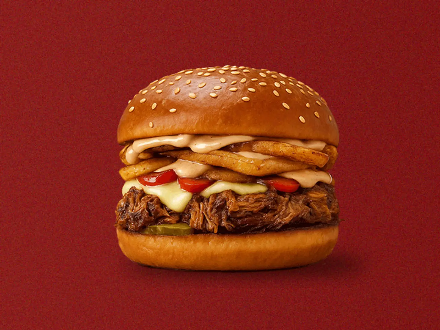 بي اس بي برجر هنقر