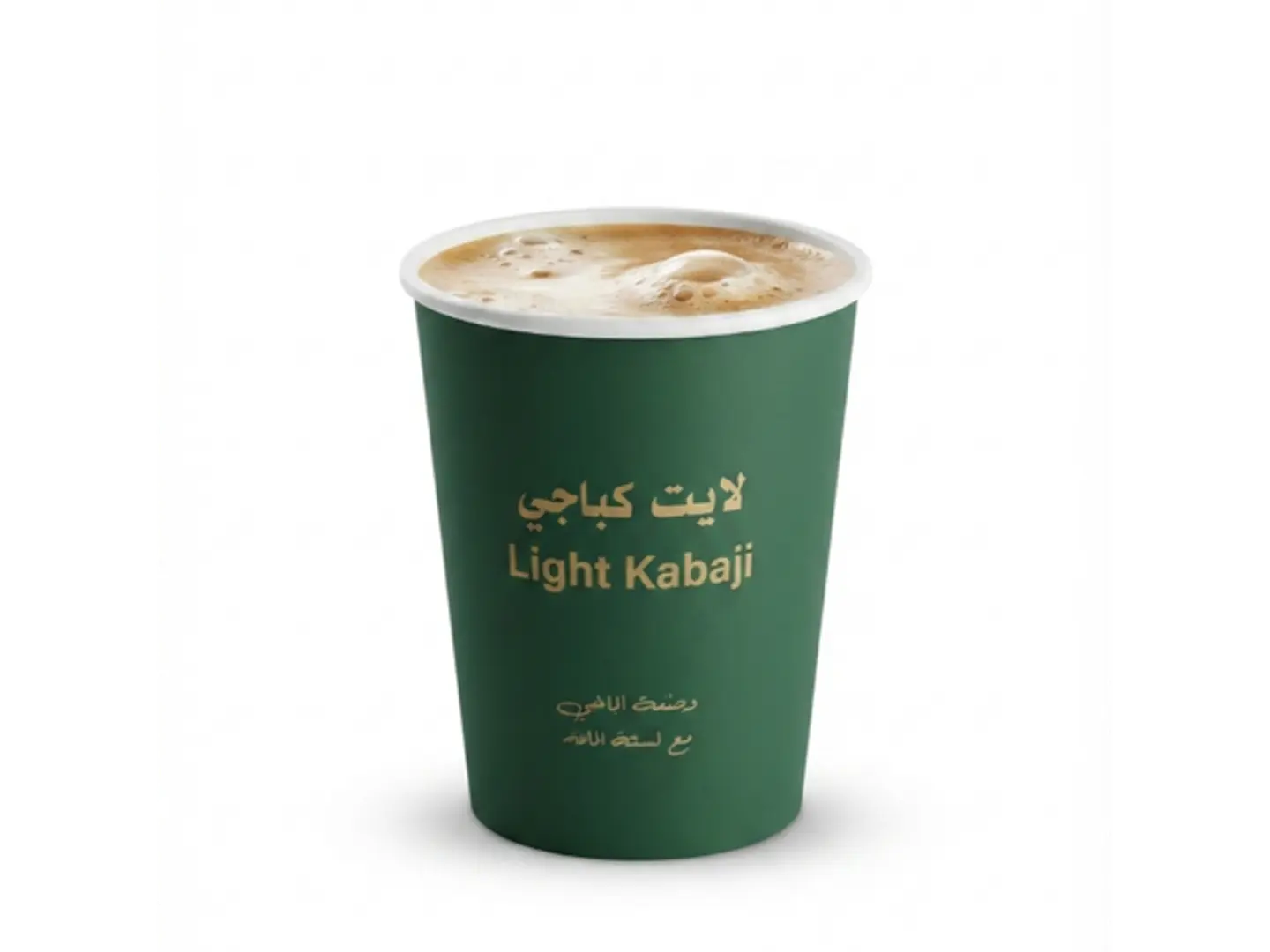 Karak