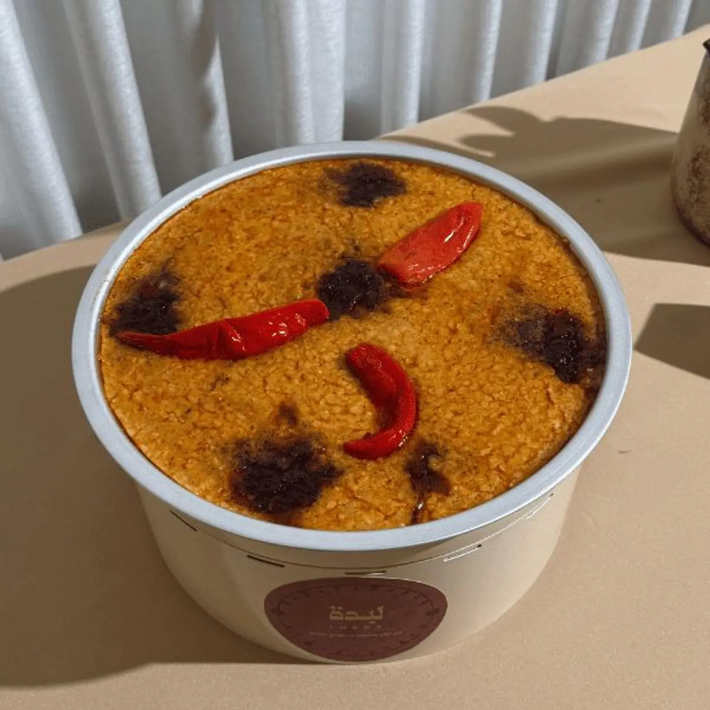 سخان الجريش.